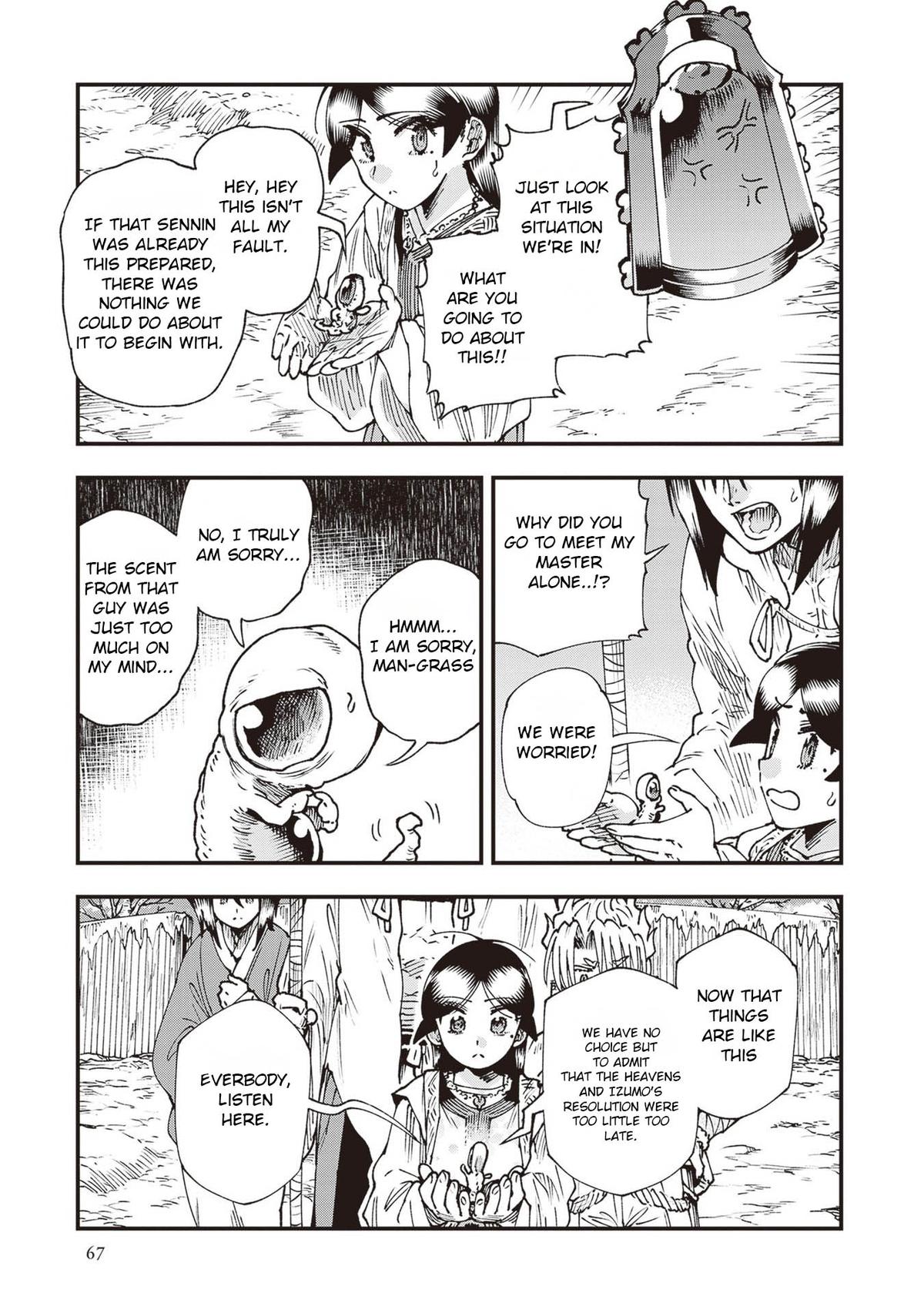 Read Touge Oni EN Manga Online