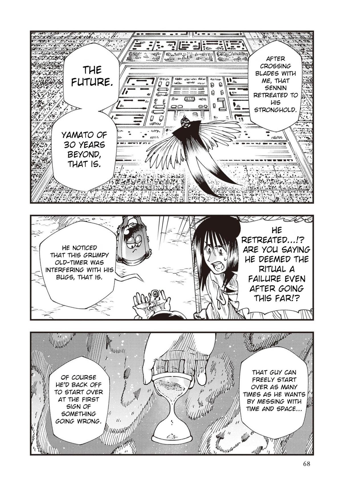 Read Touge Oni EN Manga Online