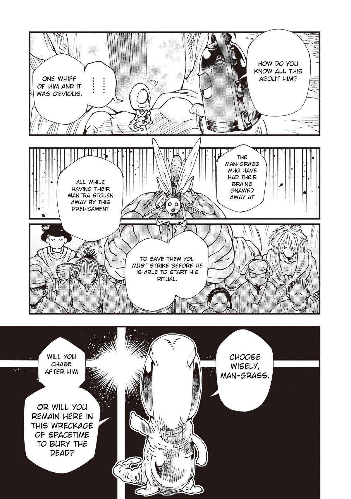 Read Touge Oni EN Manga Online