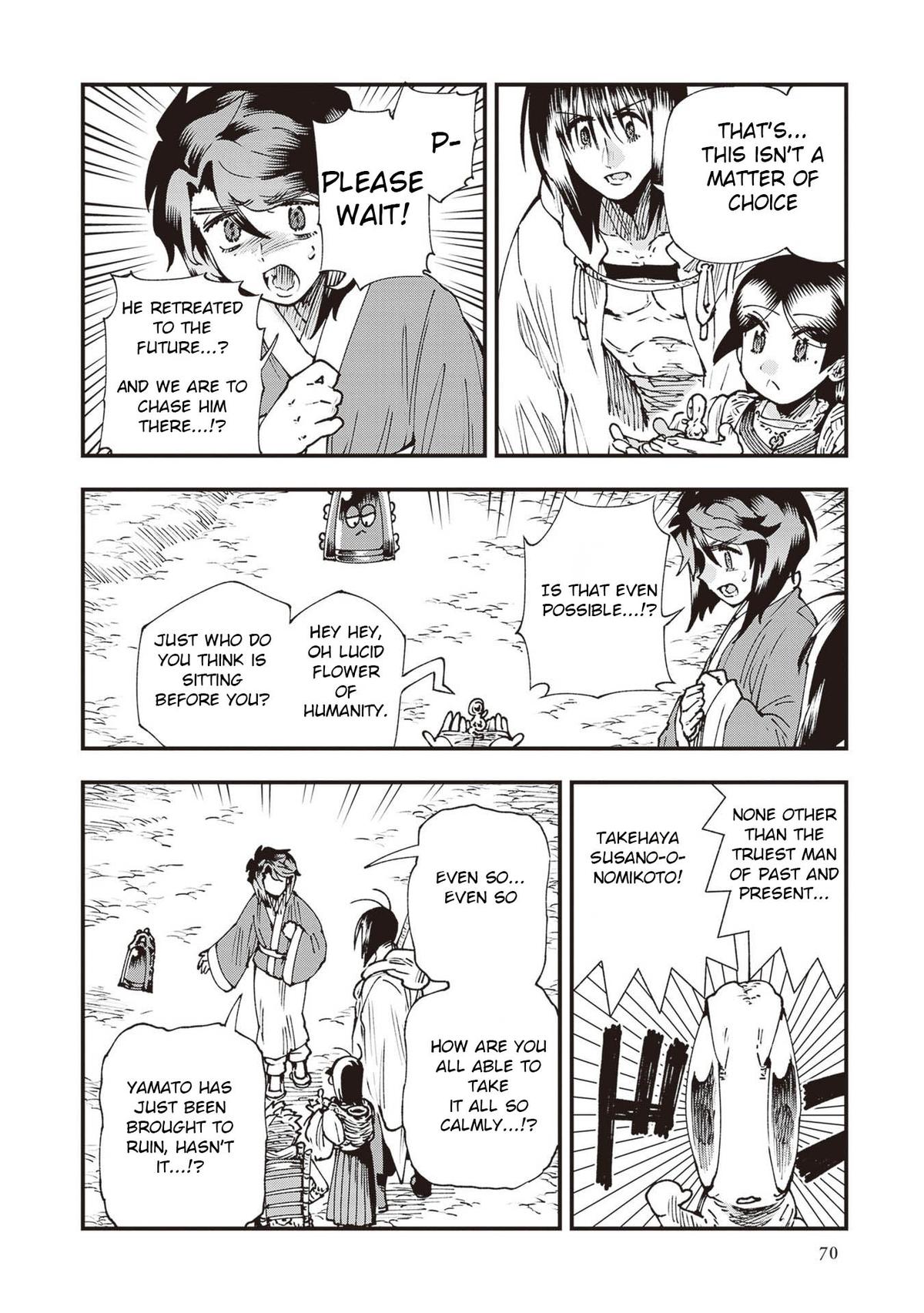 Read Touge Oni EN Manga Online