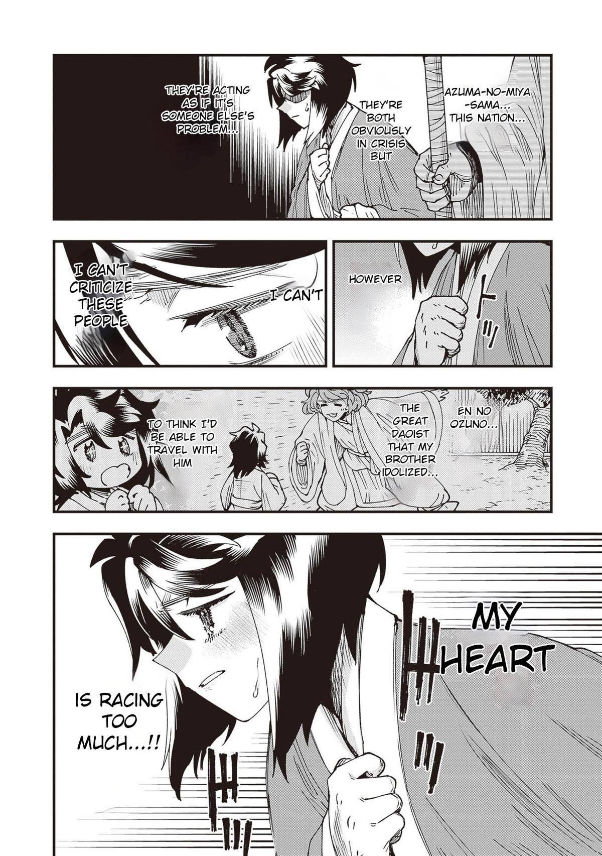 Read Touge Oni EN Manga Online