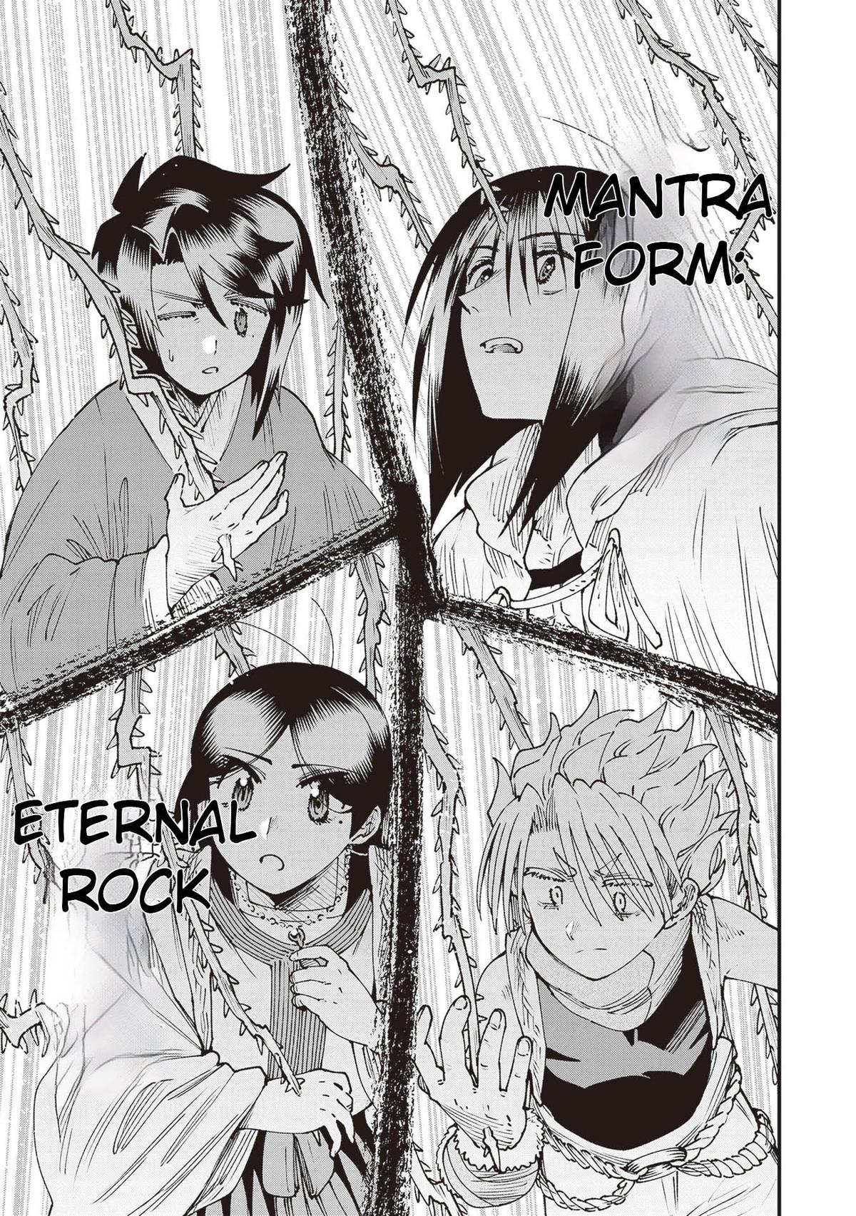 Read Touge Oni EN Manga Online