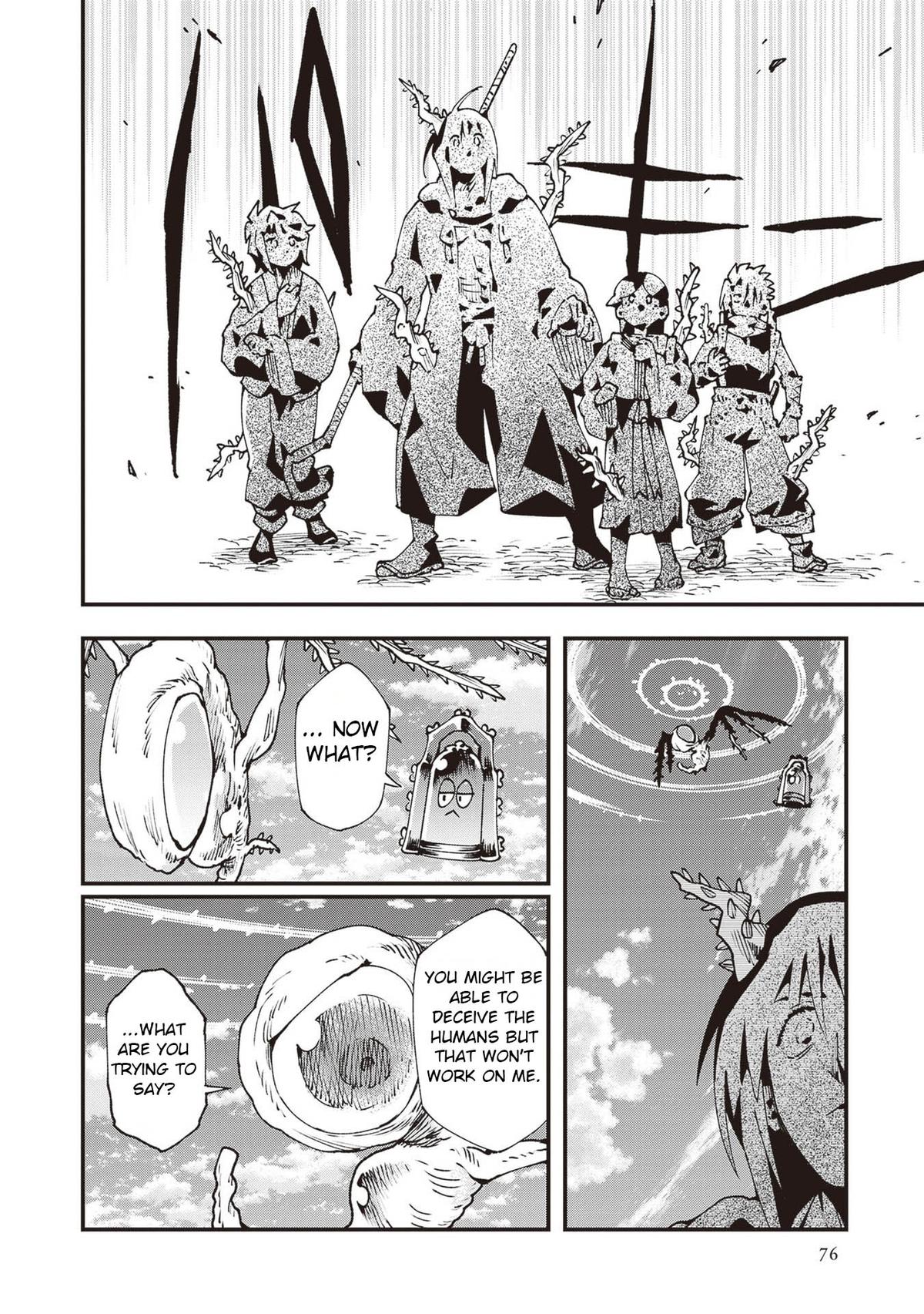 Read Touge Oni EN Manga Online