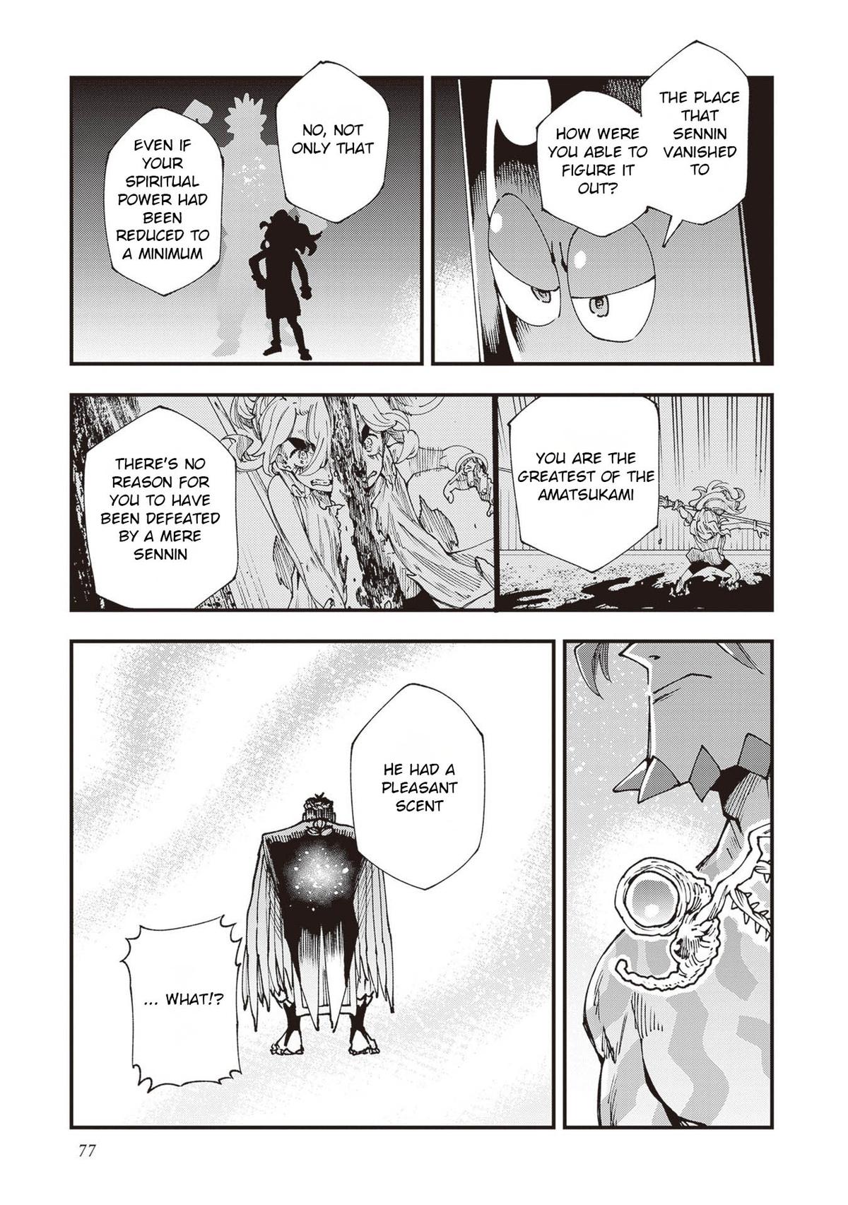 Read Touge Oni EN Manga Online