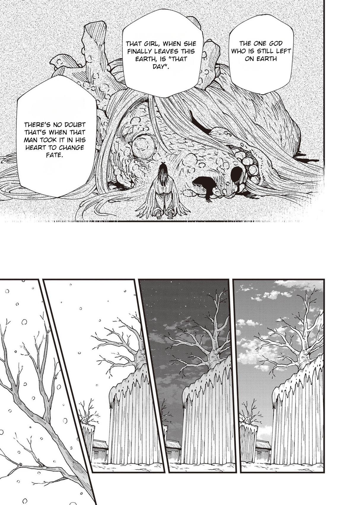 Read Touge Oni EN Manga Online