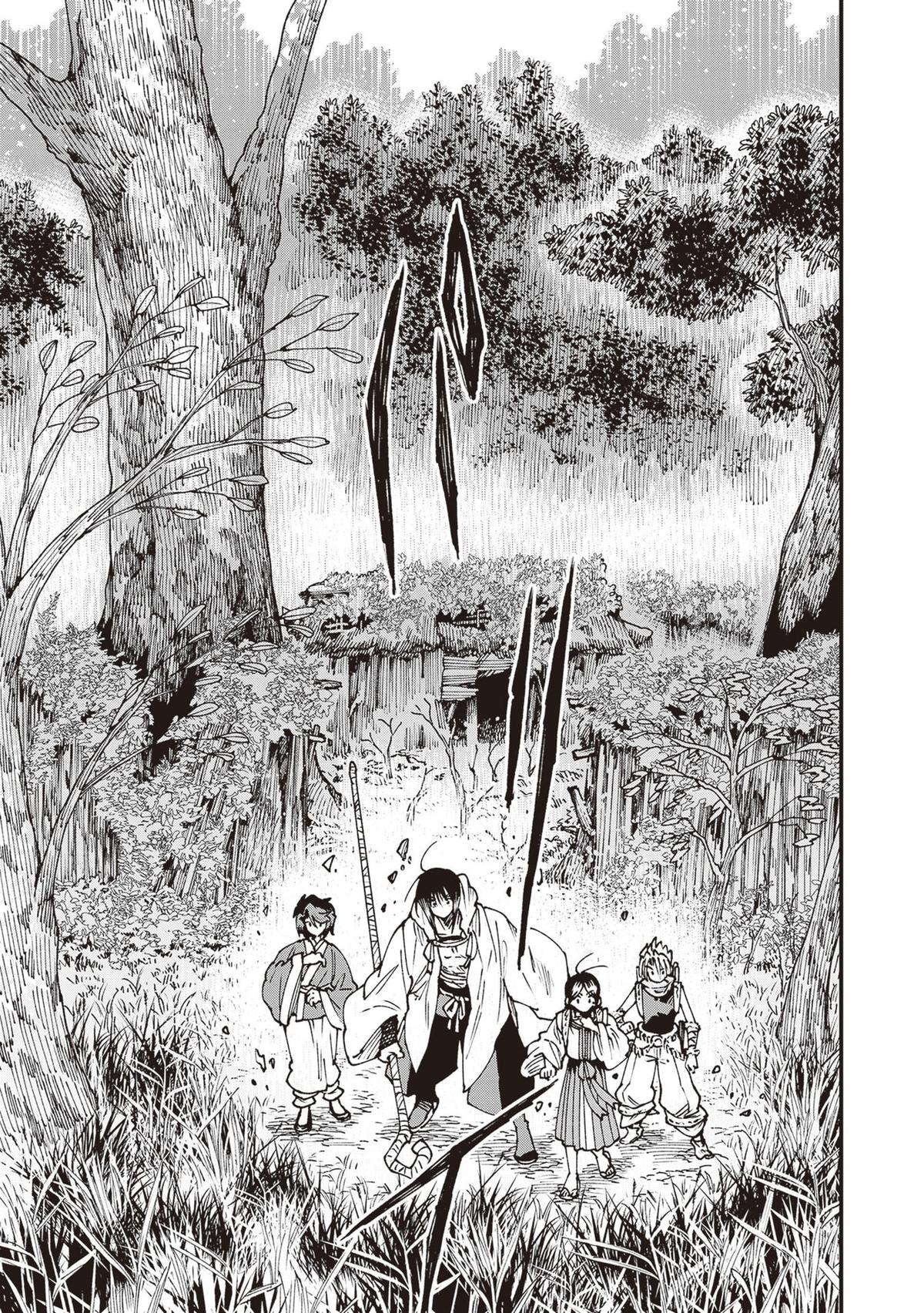 Read Touge Oni EN Manga Online