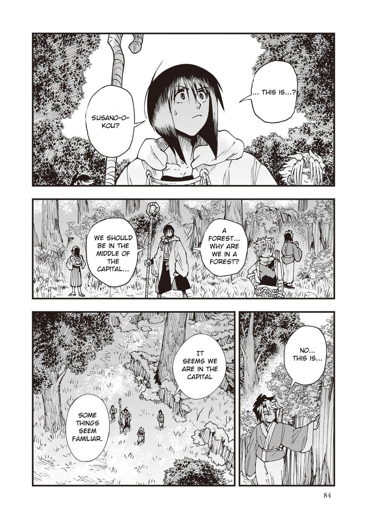 Read Touge Oni EN Manga Online