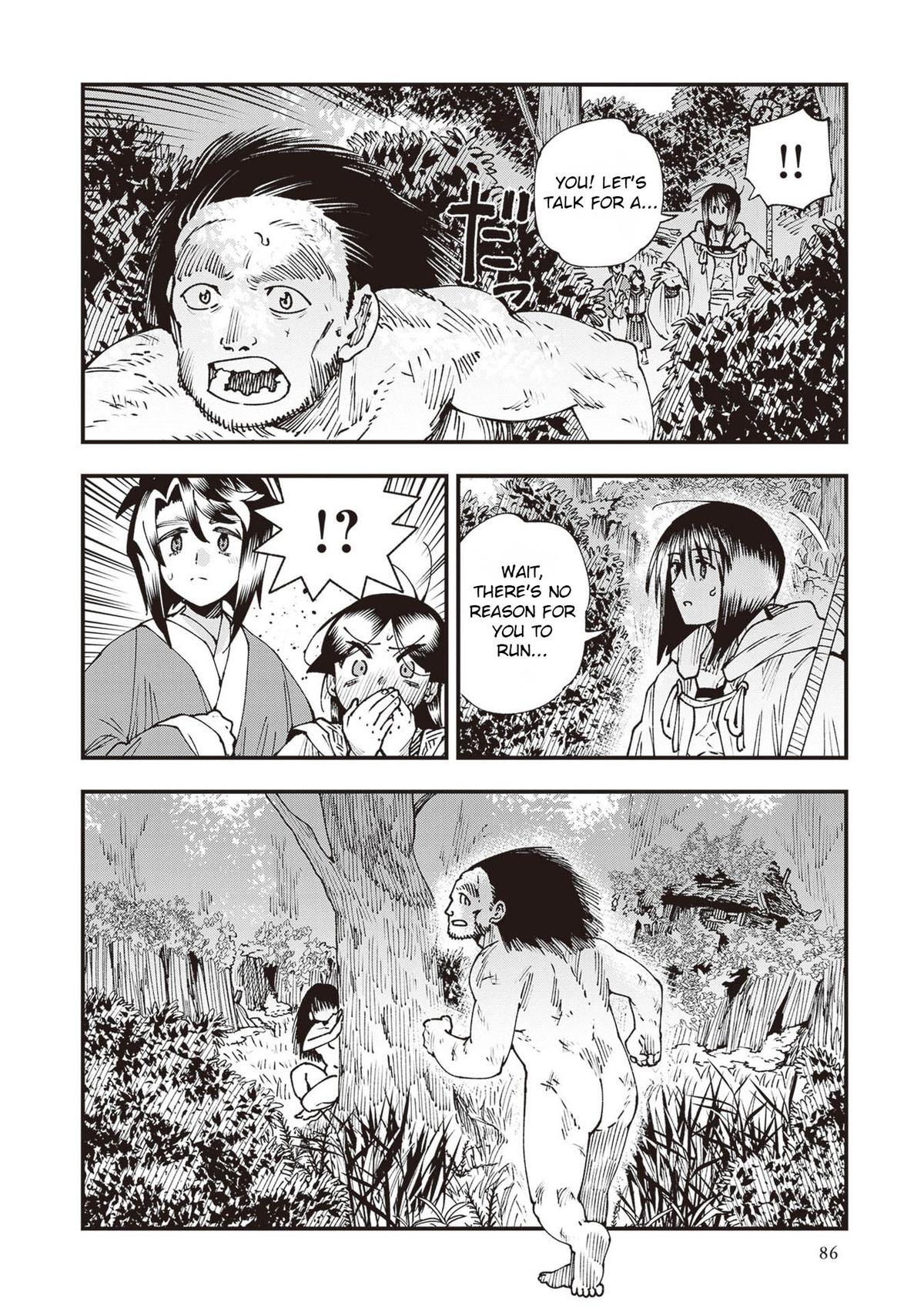 Read Touge Oni EN Manga Online