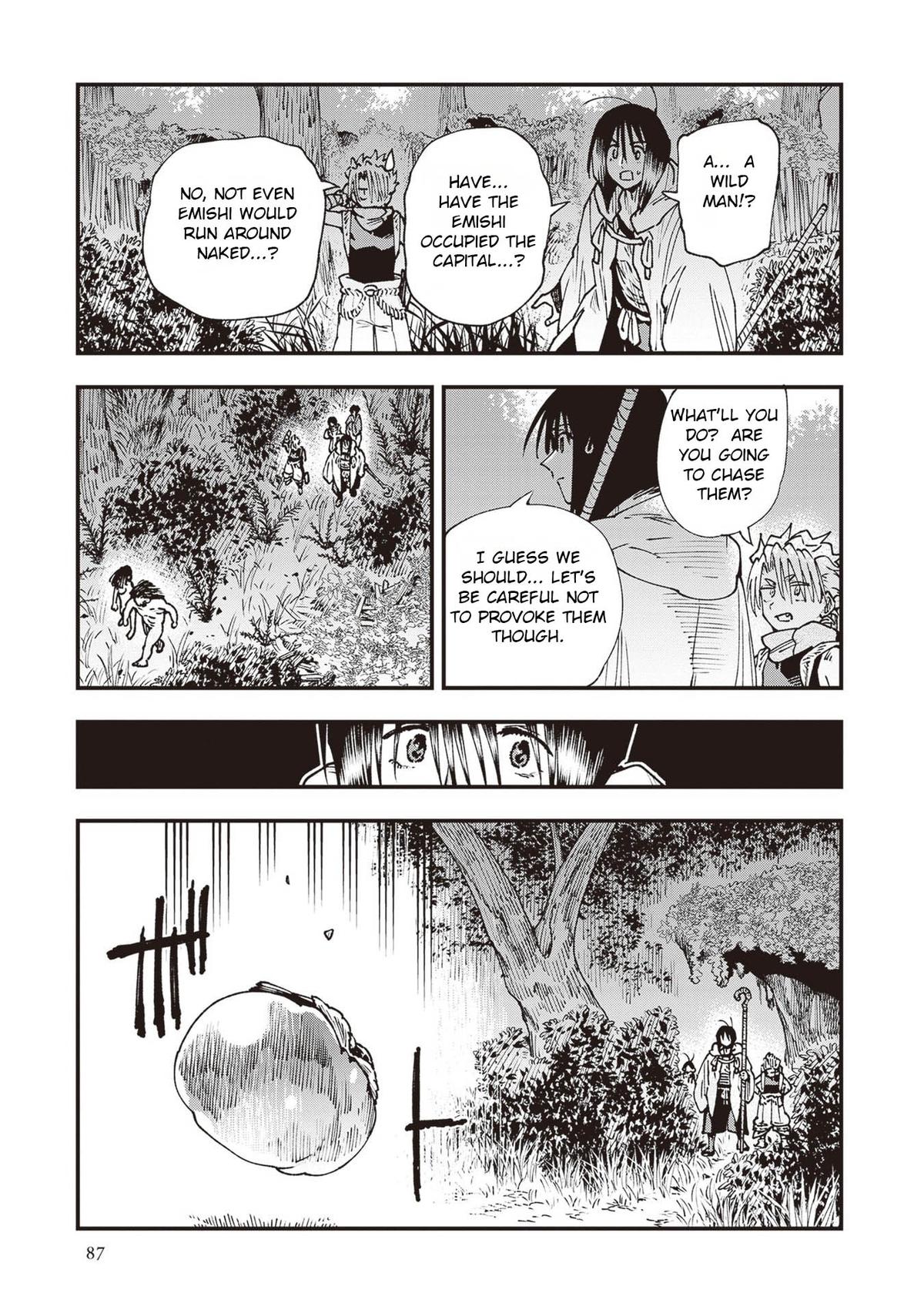 Read Touge Oni EN Manga Online