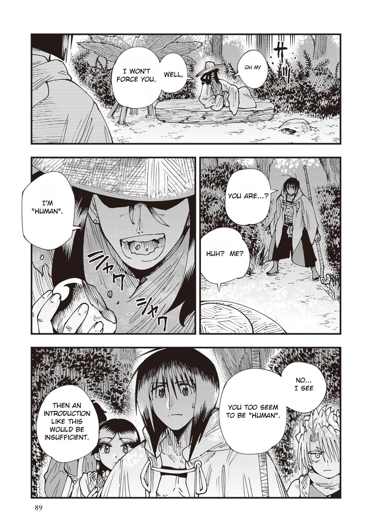 Read Touge Oni EN Manga Online