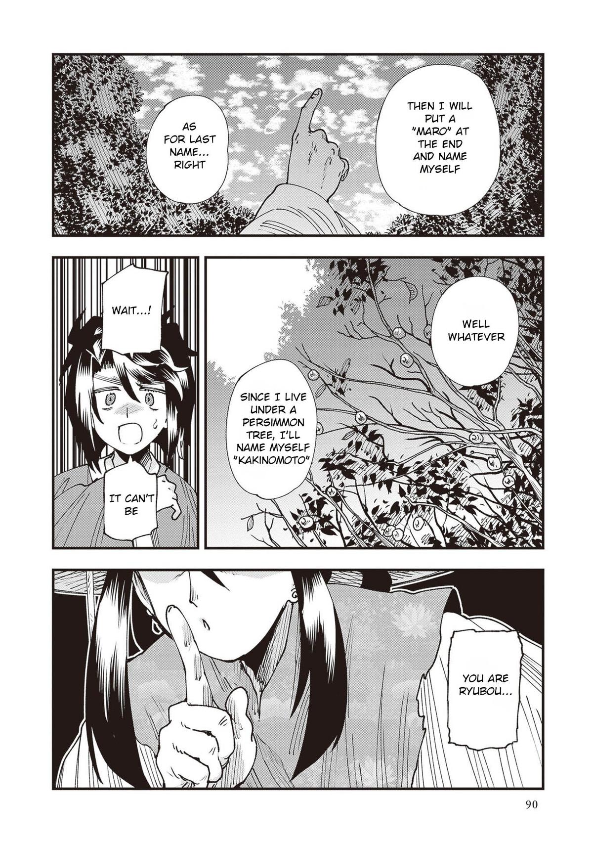 Read Touge Oni EN Manga Online