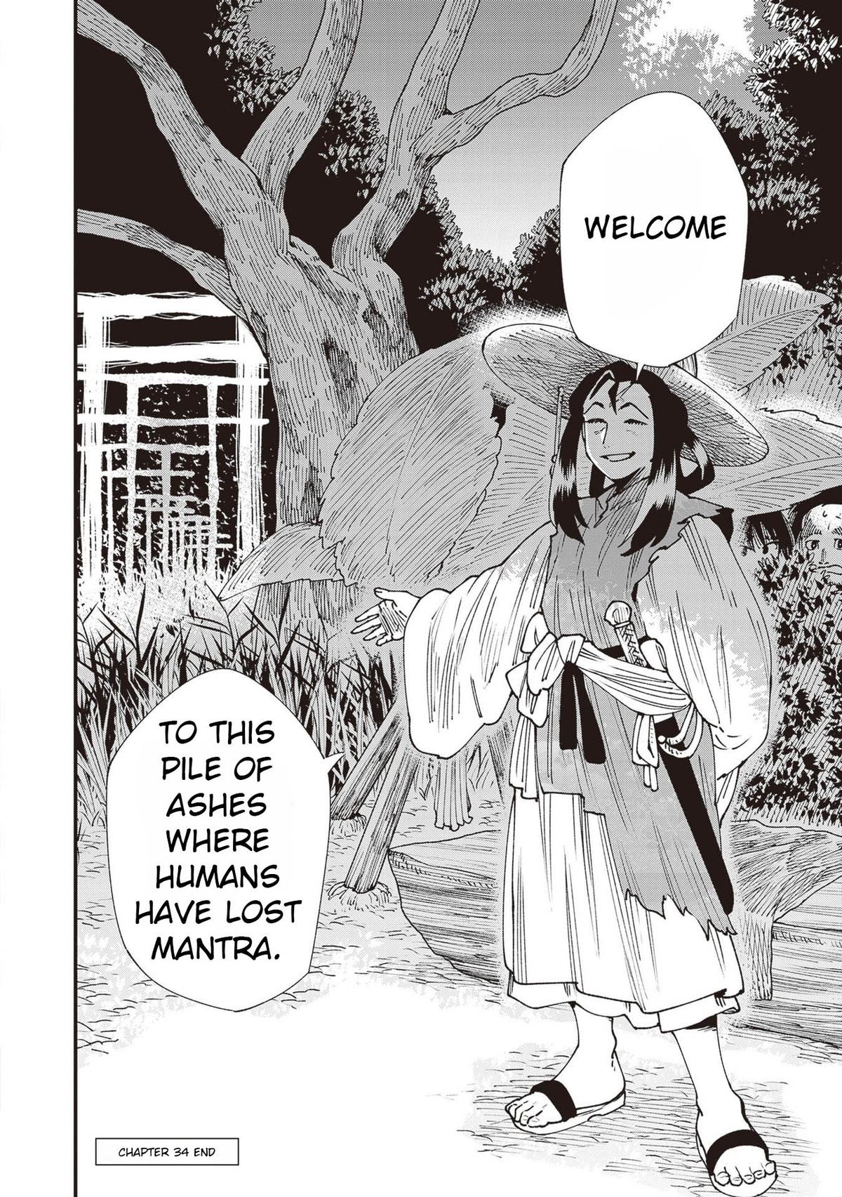 Read Touge Oni EN Manga Online