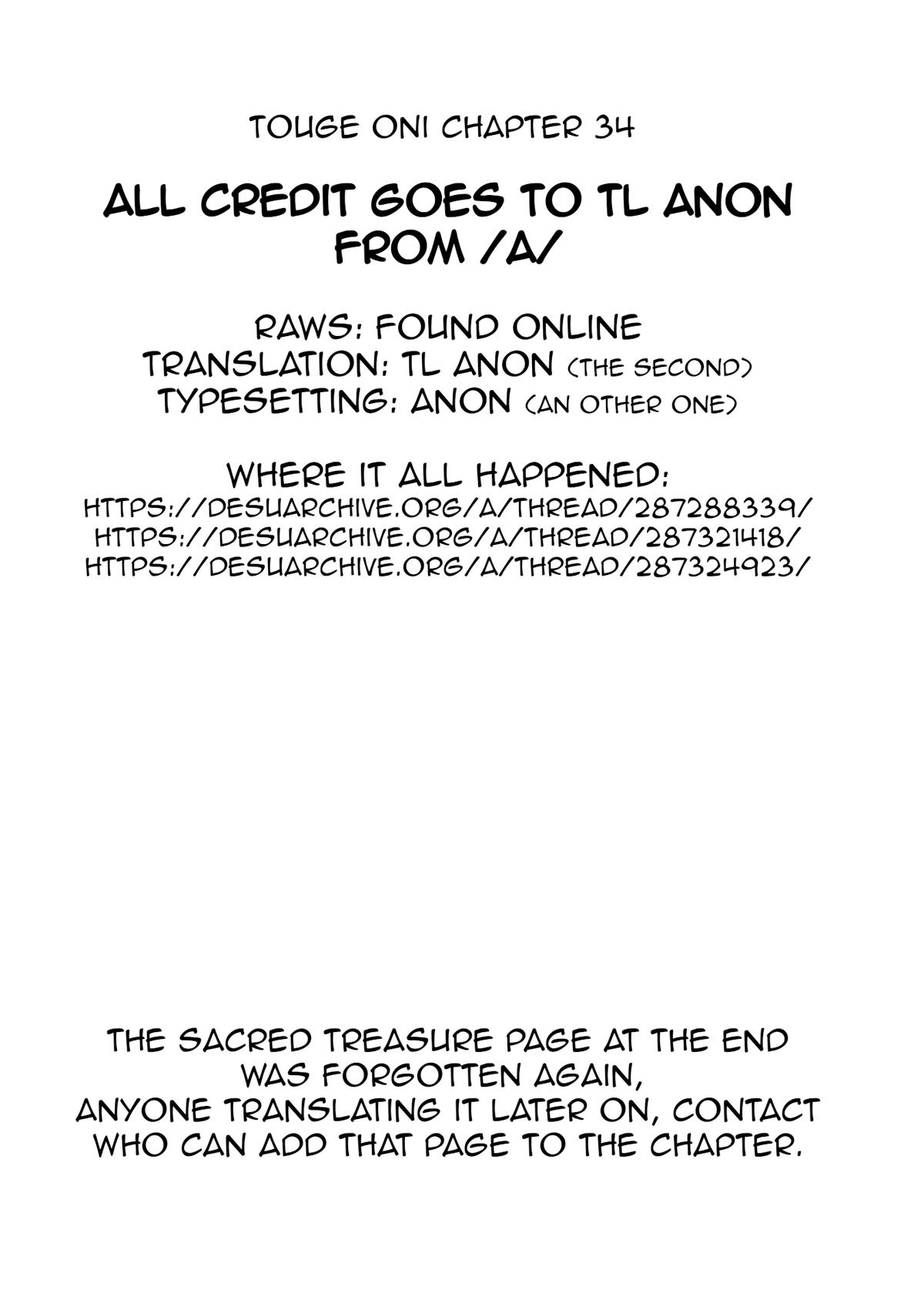 Read Touge Oni EN Manga Online