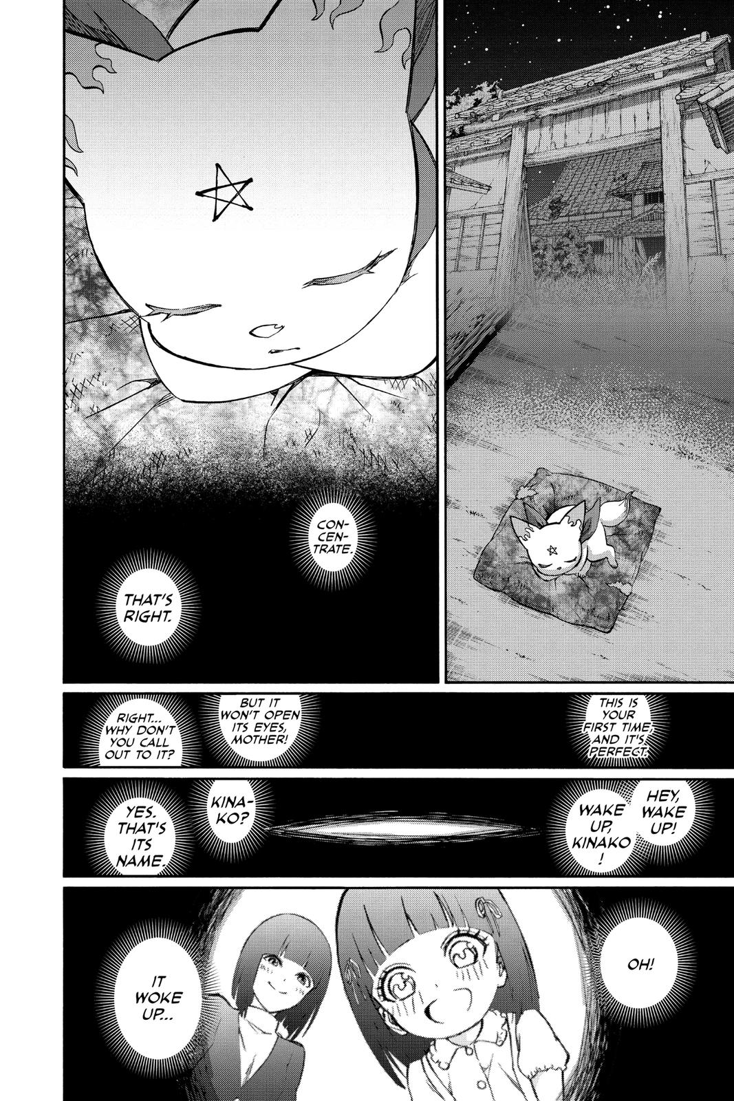Read Twin Star Exorcists EN Manga Online