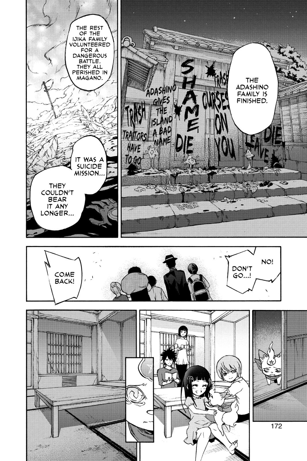 Read Twin Star Exorcists EN Manga Online