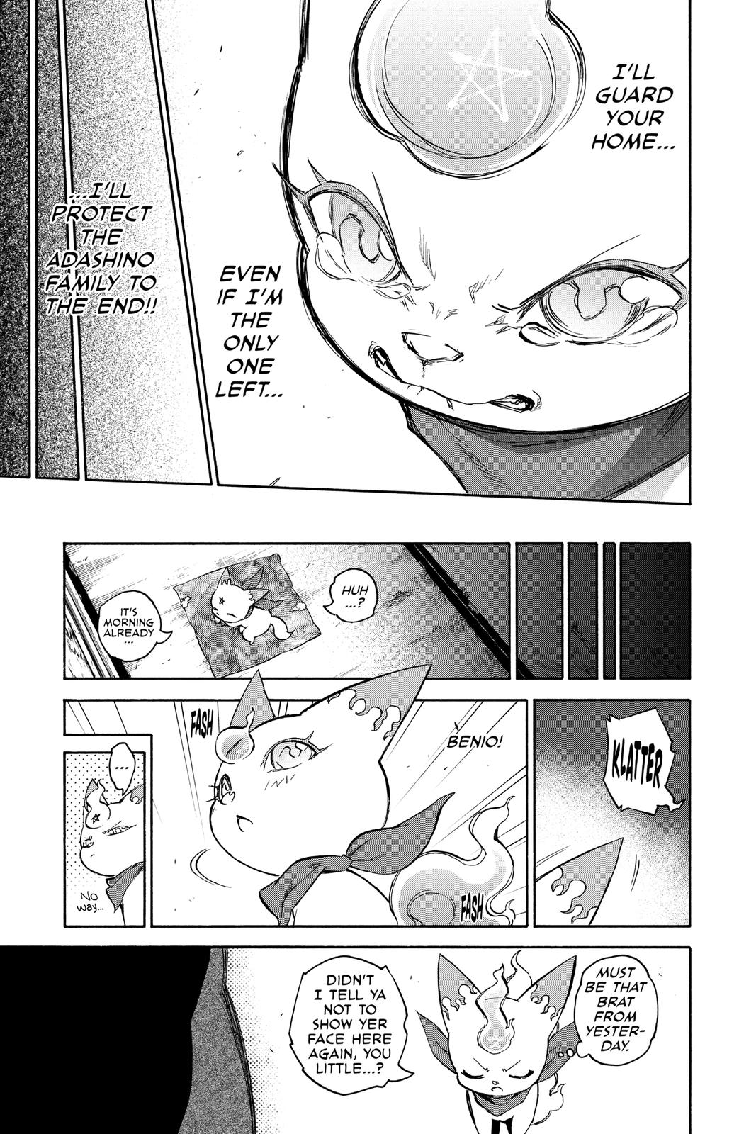 Read Twin Star Exorcists EN Manga Online