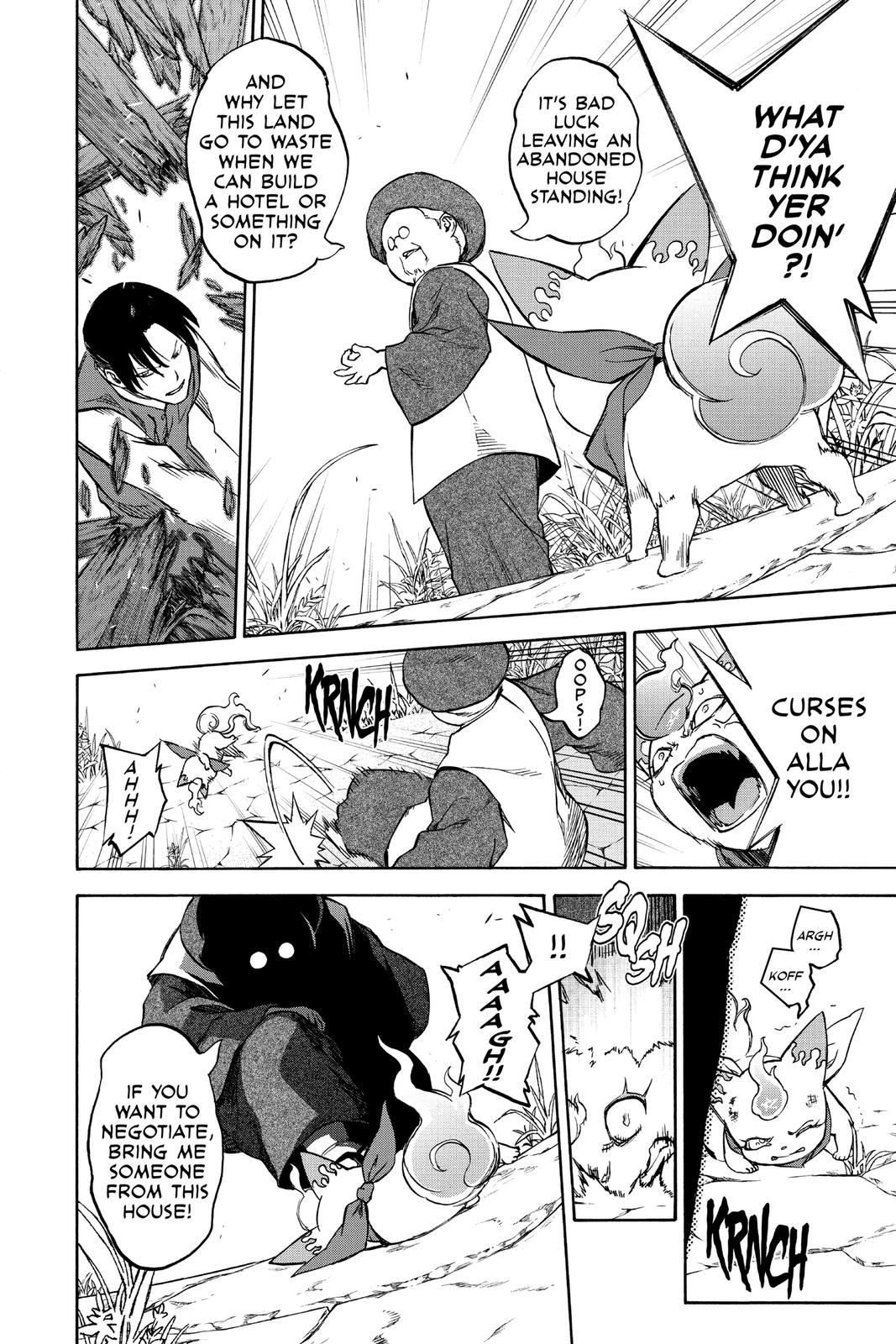 Read Twin Star Exorcists EN Manga Online