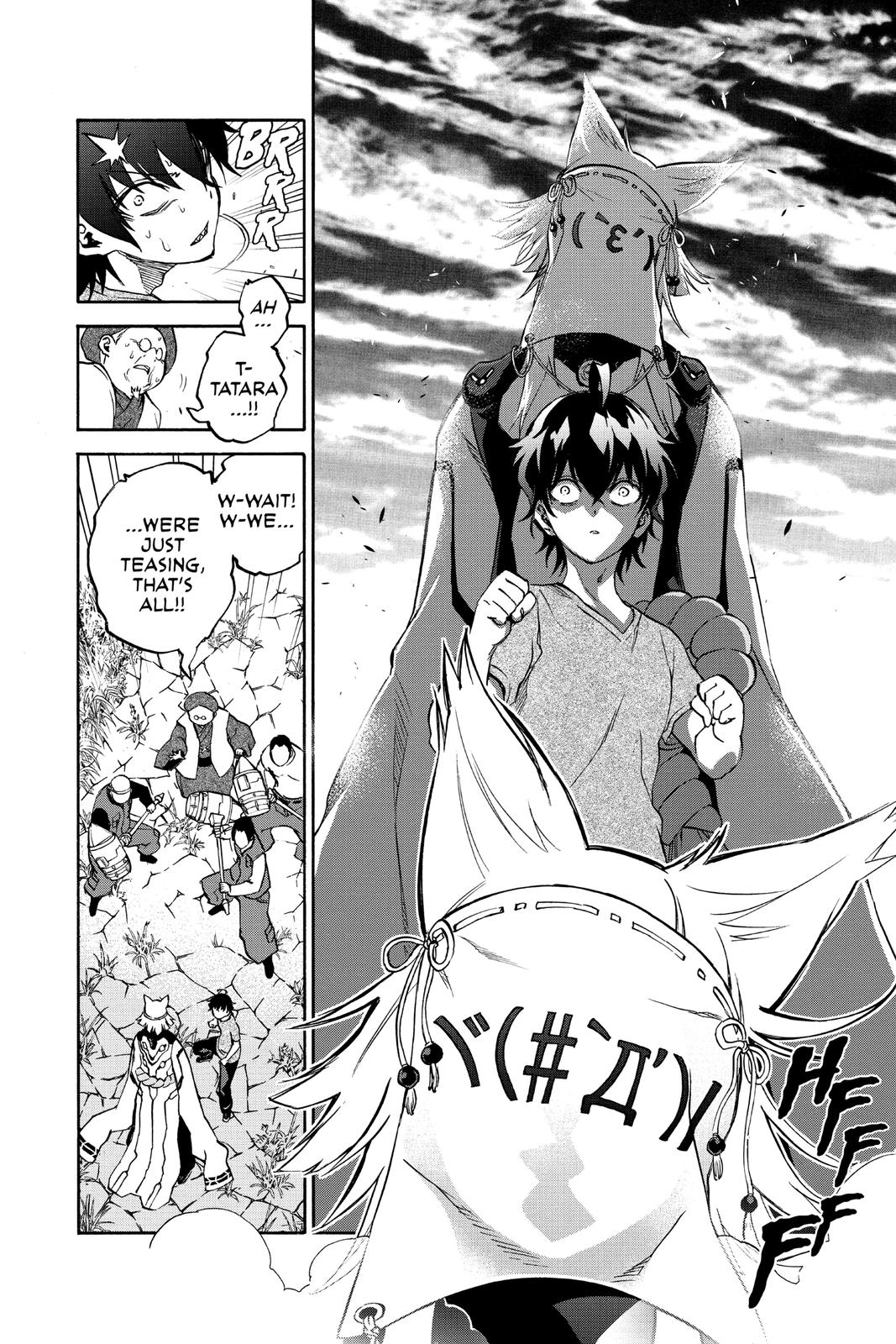 Read Twin Star Exorcists EN Manga Online