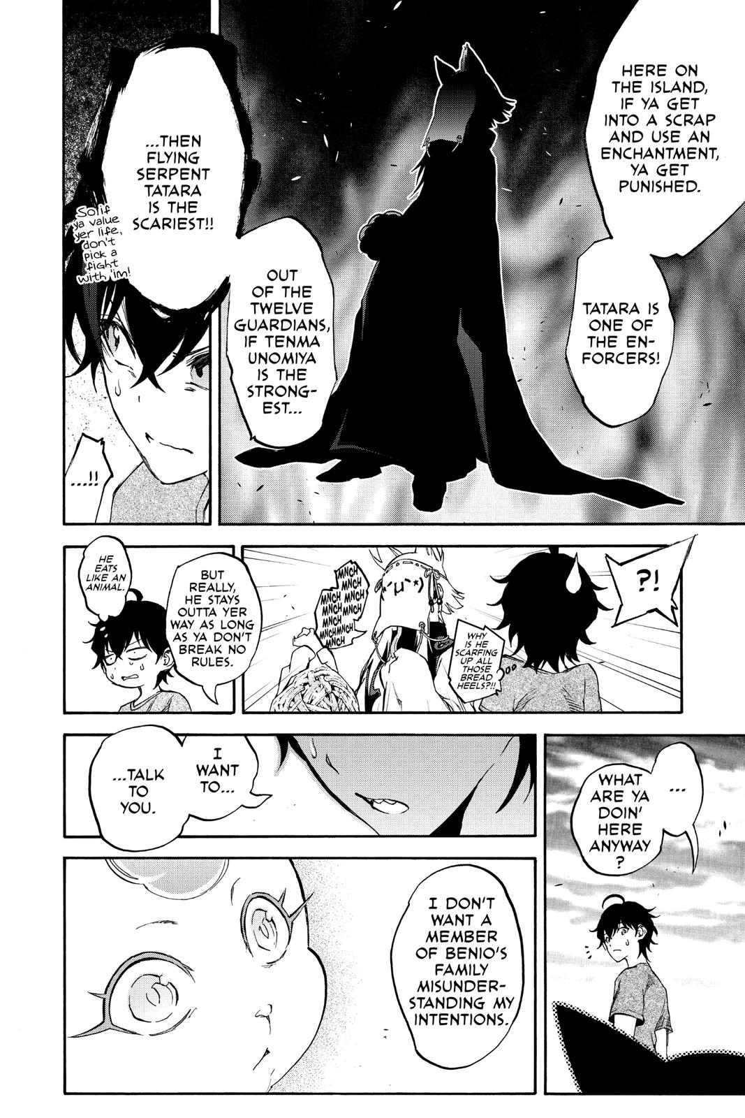 Read Twin Star Exorcists EN Manga Online