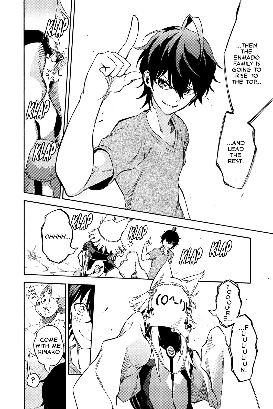 Read Twin Star Exorcists EN Manga Online