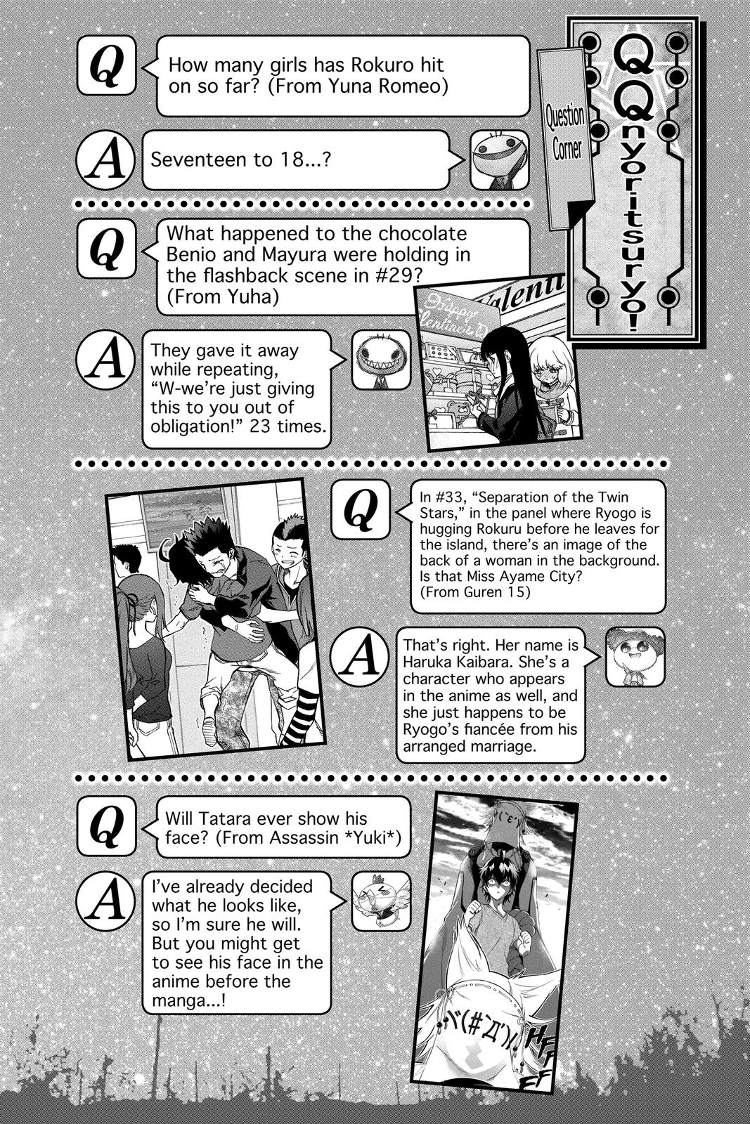 Read Twin Star Exorcists EN Manga Online