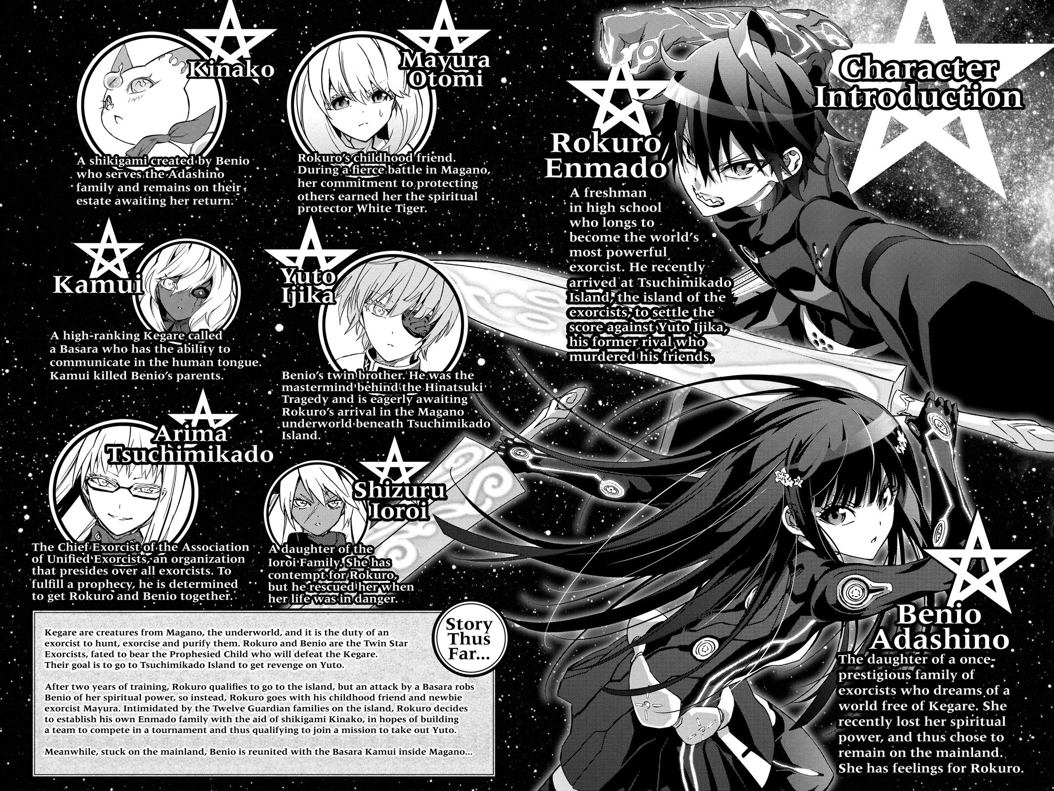Read Twin Star Exorcists EN Manga Online