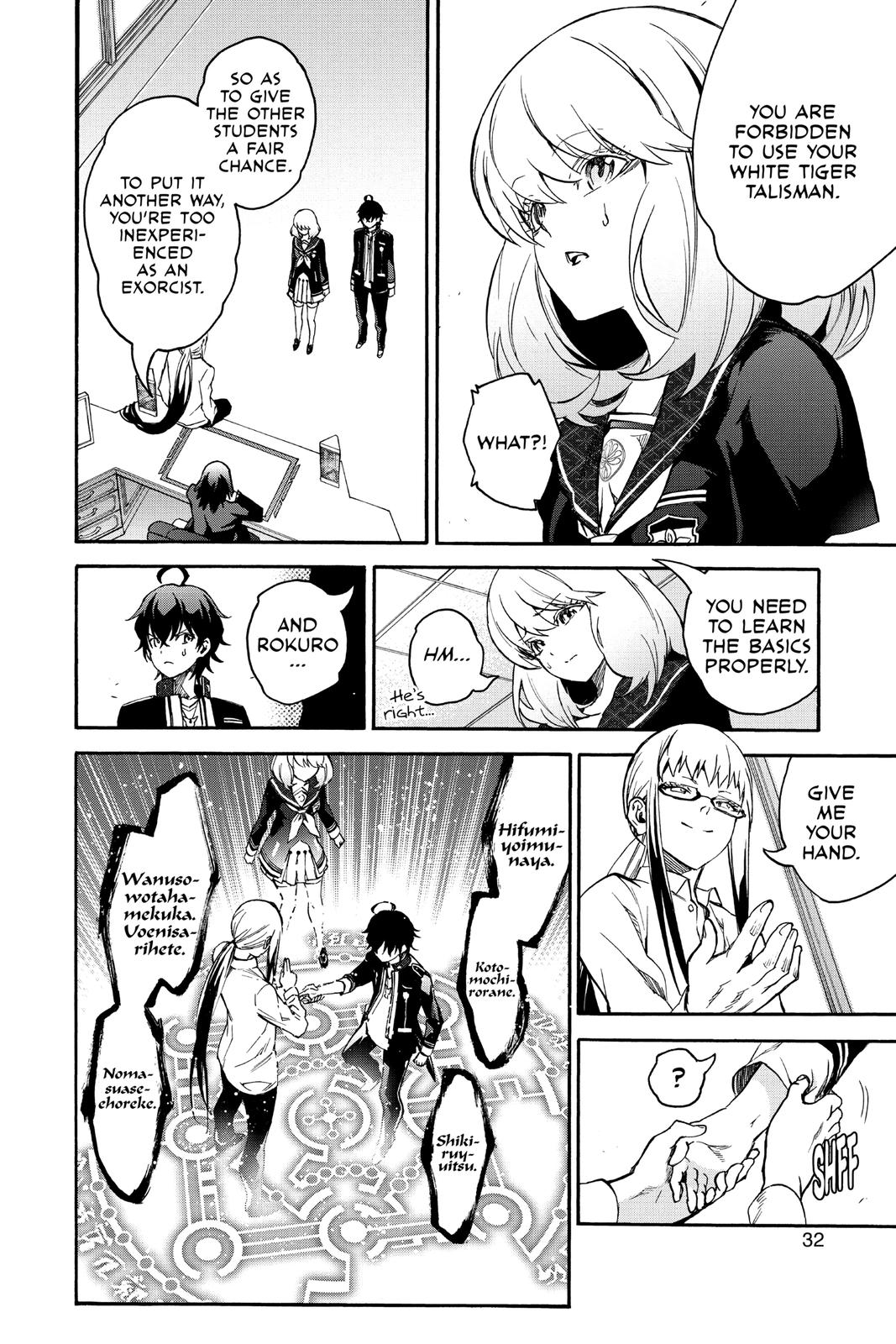 Read Twin Star Exorcists EN Manga Online