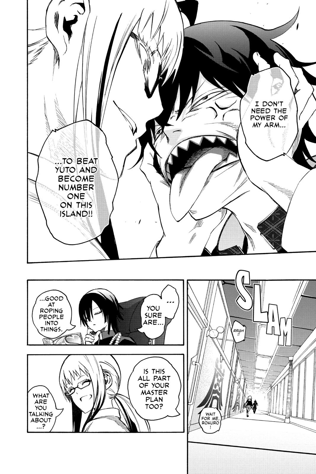 Read Twin Star Exorcists EN Manga Online