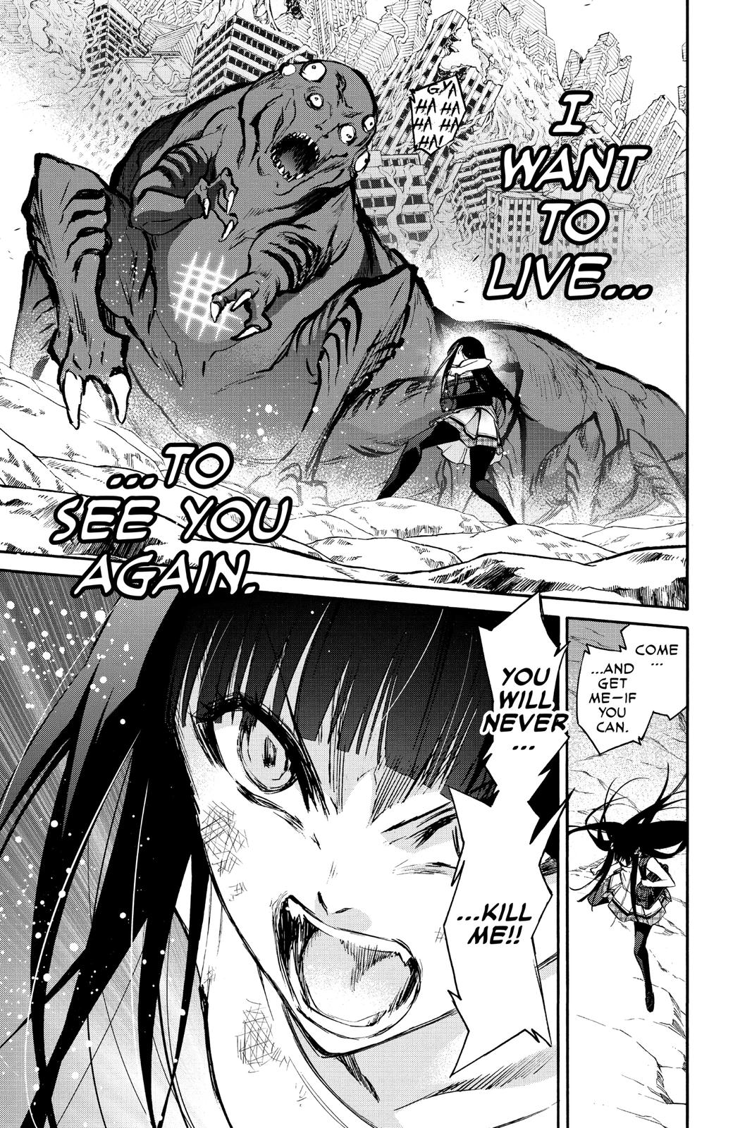 Read Twin Star Exorcists EN Manga Online