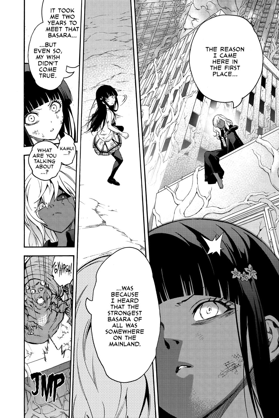 Read Twin Star Exorcists EN Manga Online
