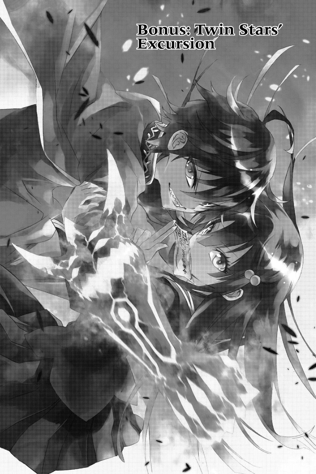 Read Twin Star Exorcists EN Manga Online