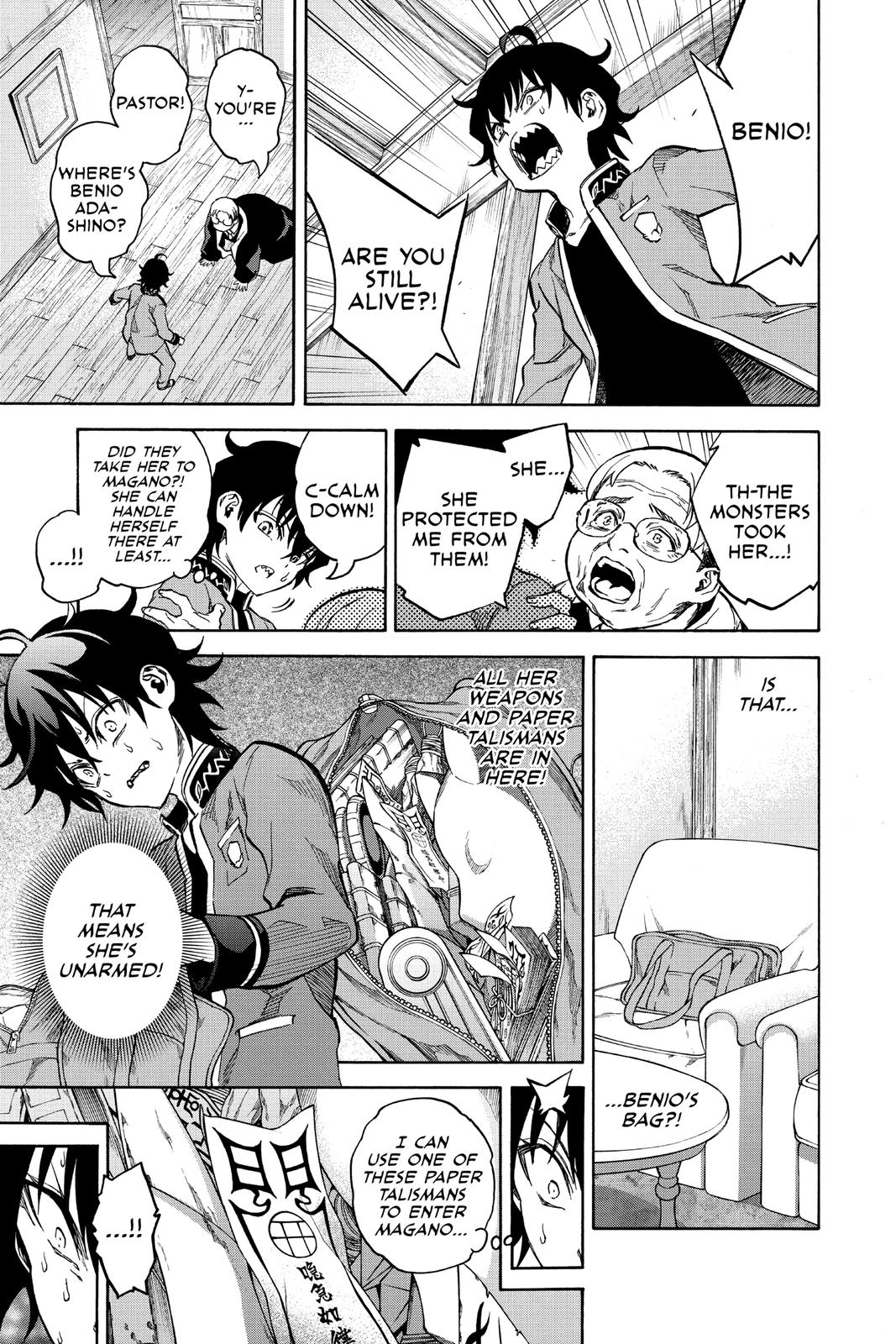 Read Twin Star Exorcists EN Manga Online