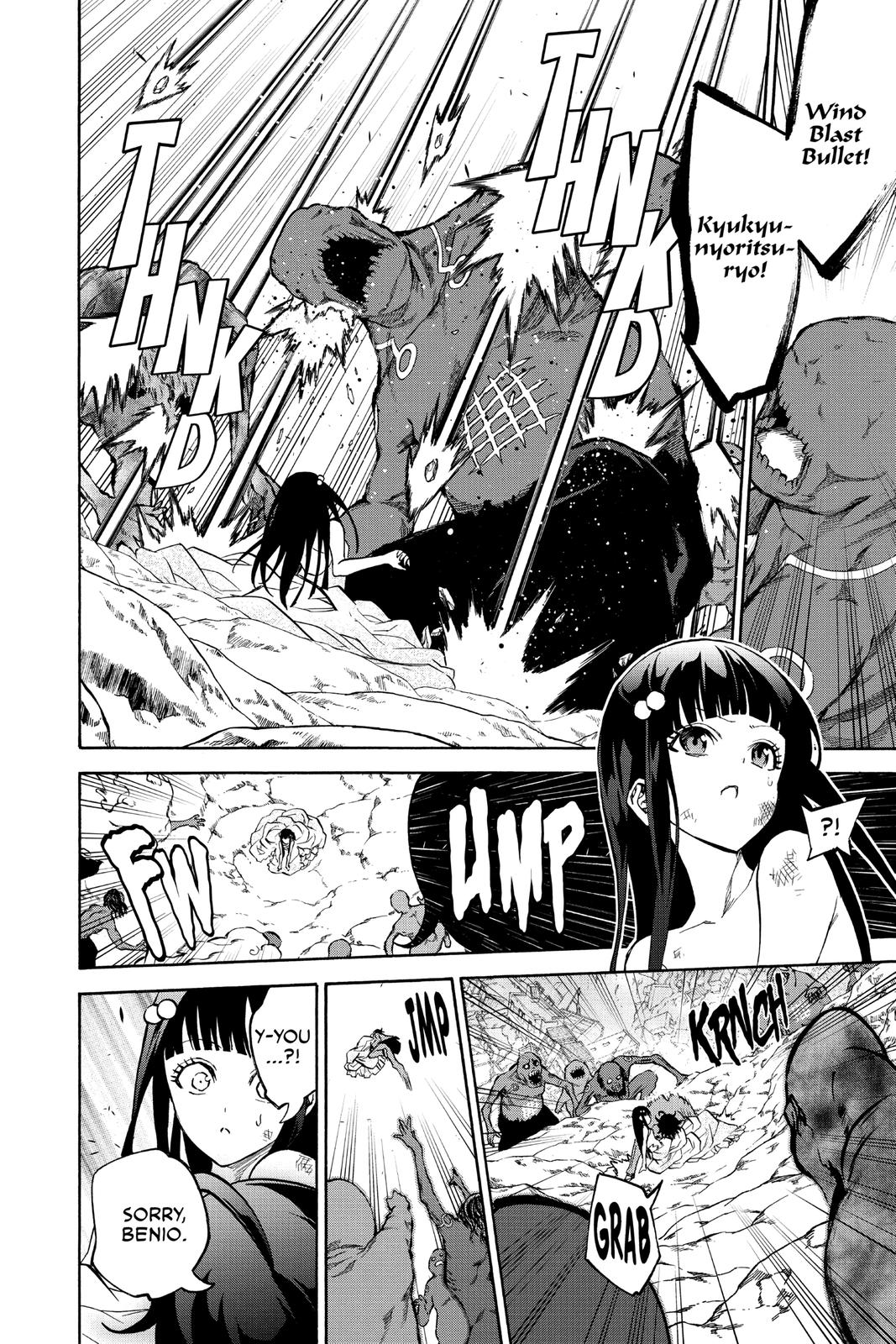Read Twin Star Exorcists EN Manga Online