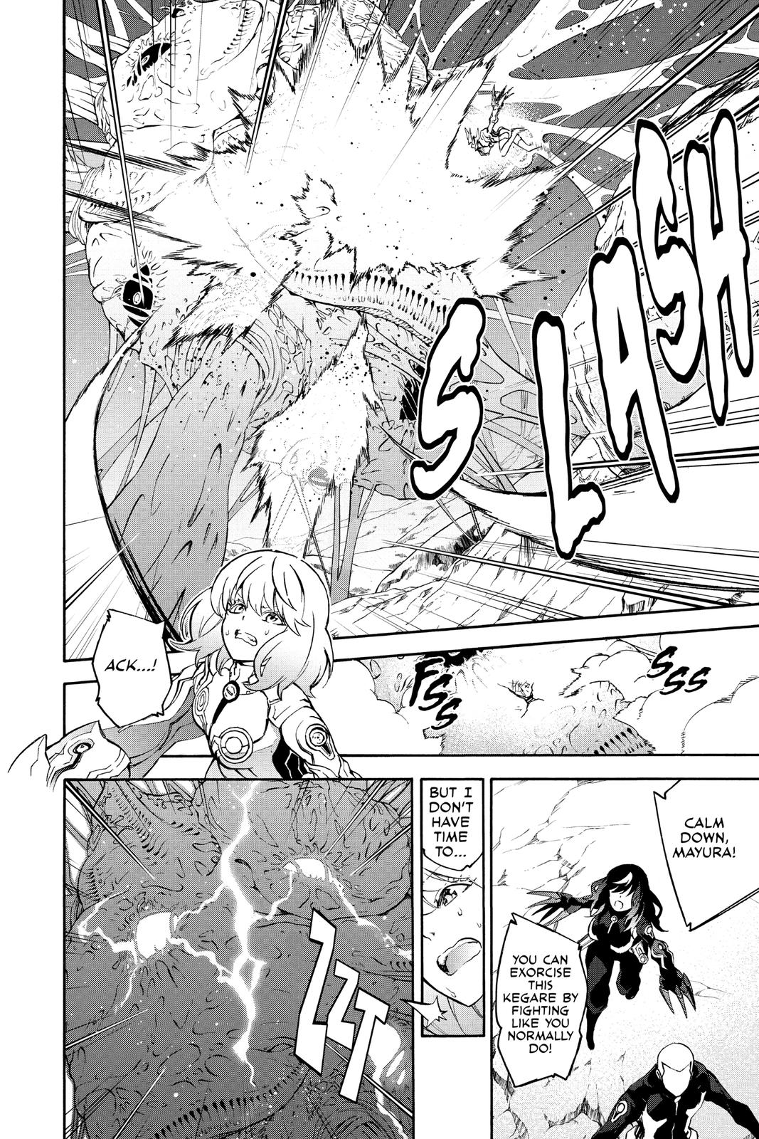 Read Twin Star Exorcists EN Manga Online