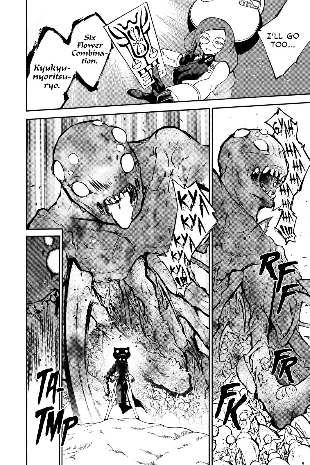 Read Twin Star Exorcists EN Manga Online