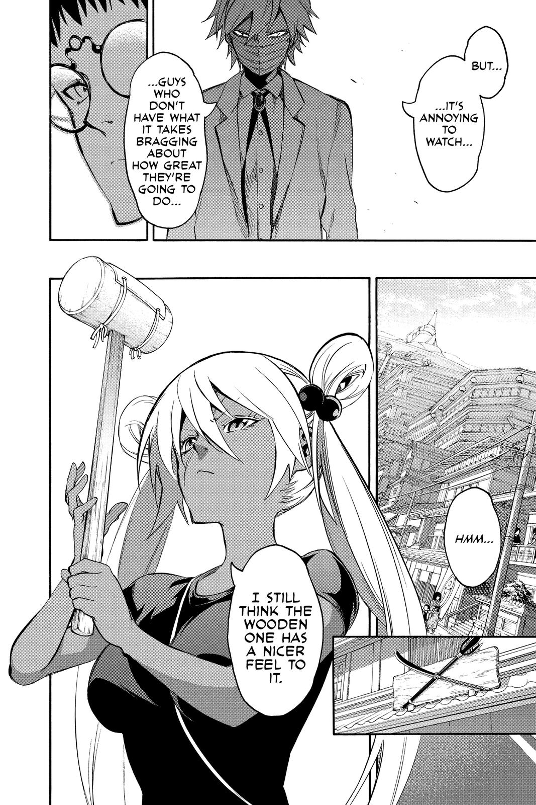 Read Twin Star Exorcists EN Manga Online