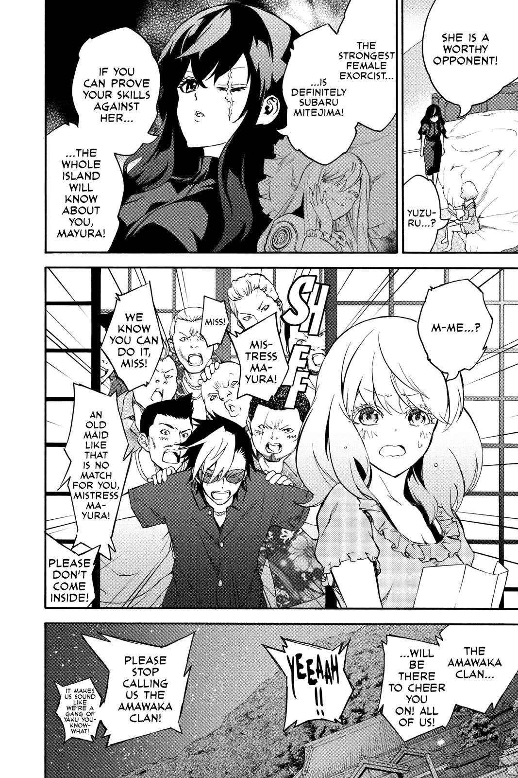 Read Twin Star Exorcists EN Manga Online