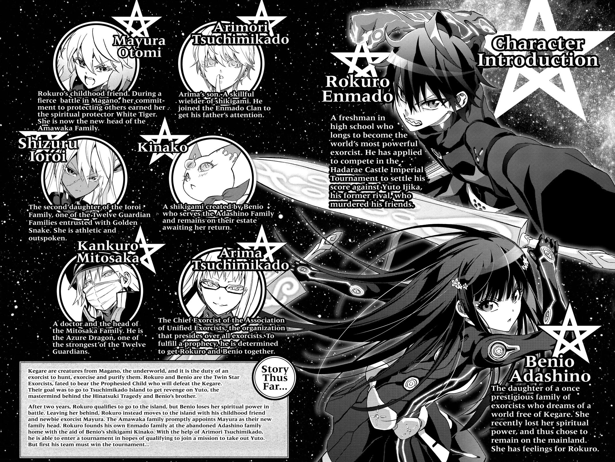 Read Twin Star Exorcists EN Manga Online