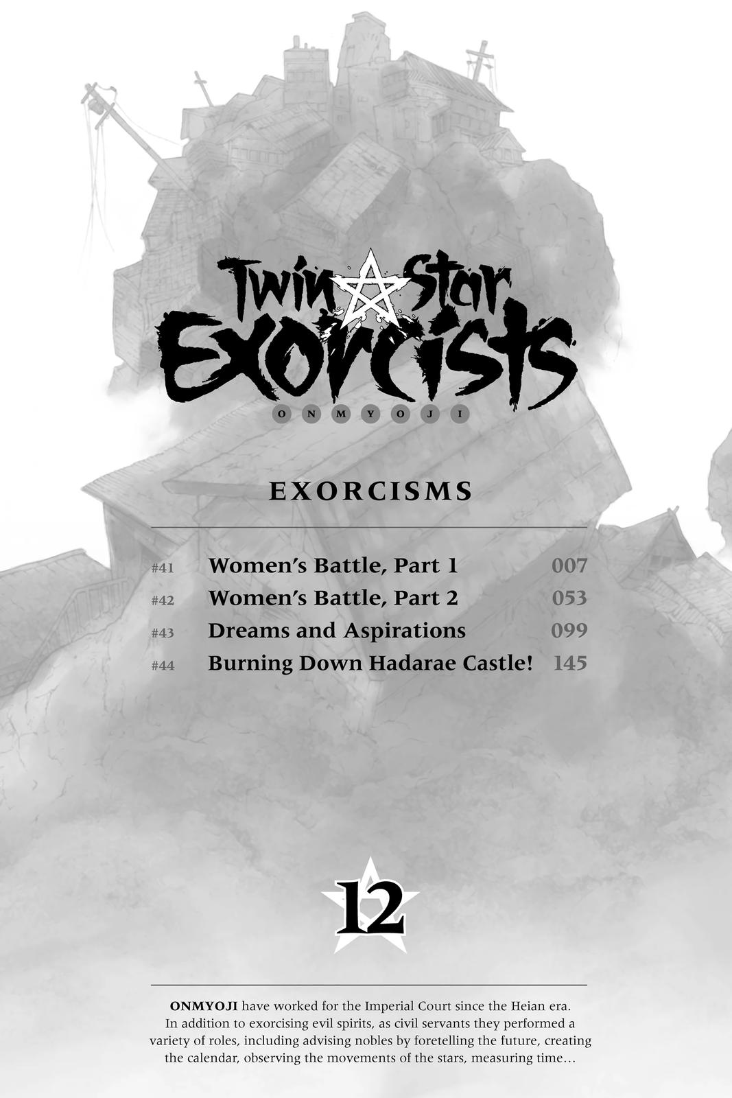 Read Twin Star Exorcists EN Manga Online