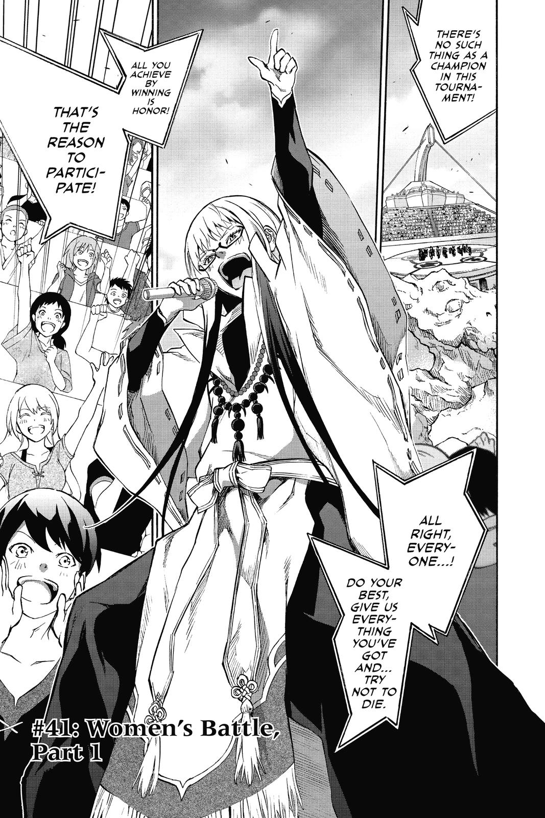 Read Twin Star Exorcists EN Manga Online