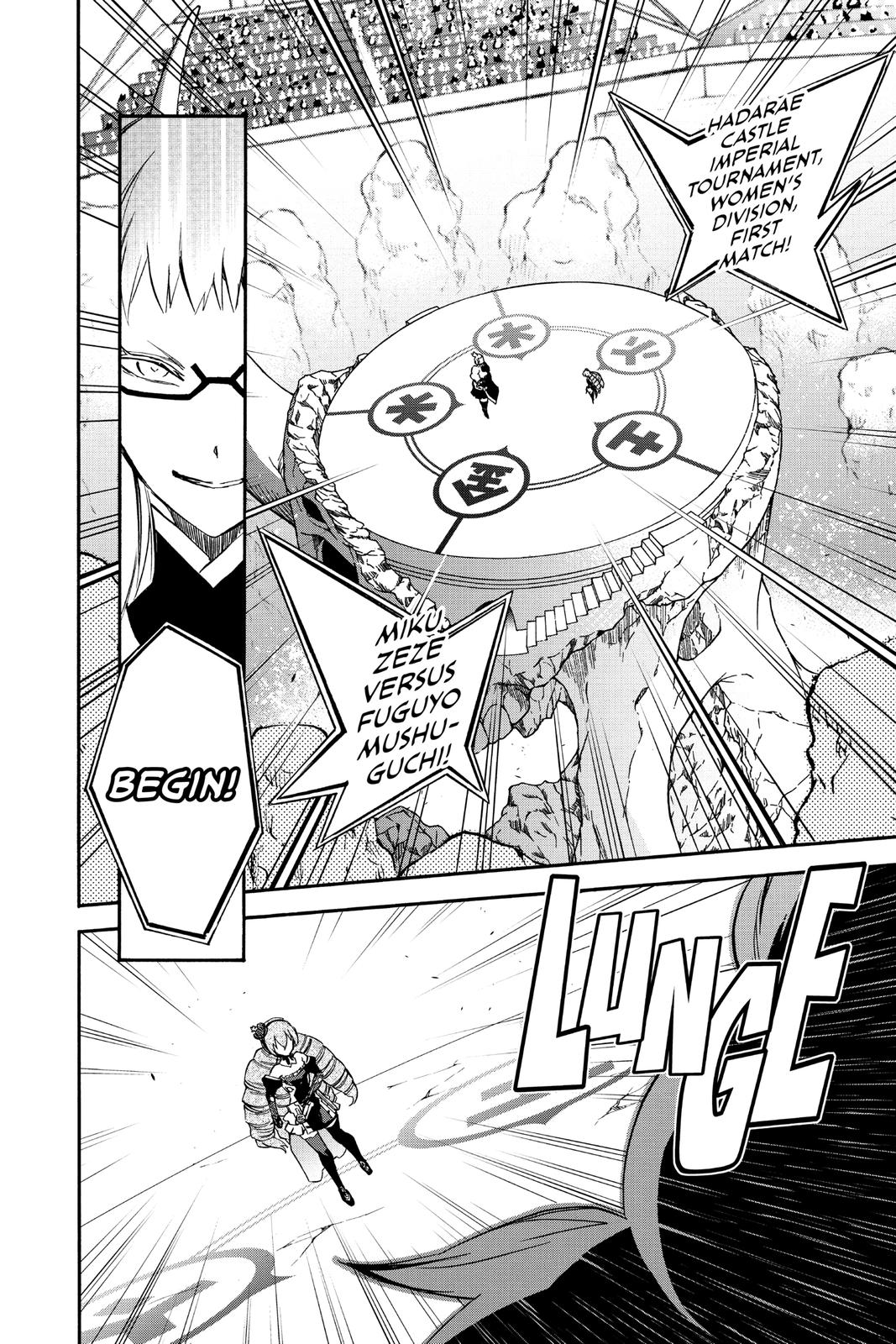 Read Twin Star Exorcists EN Manga Online