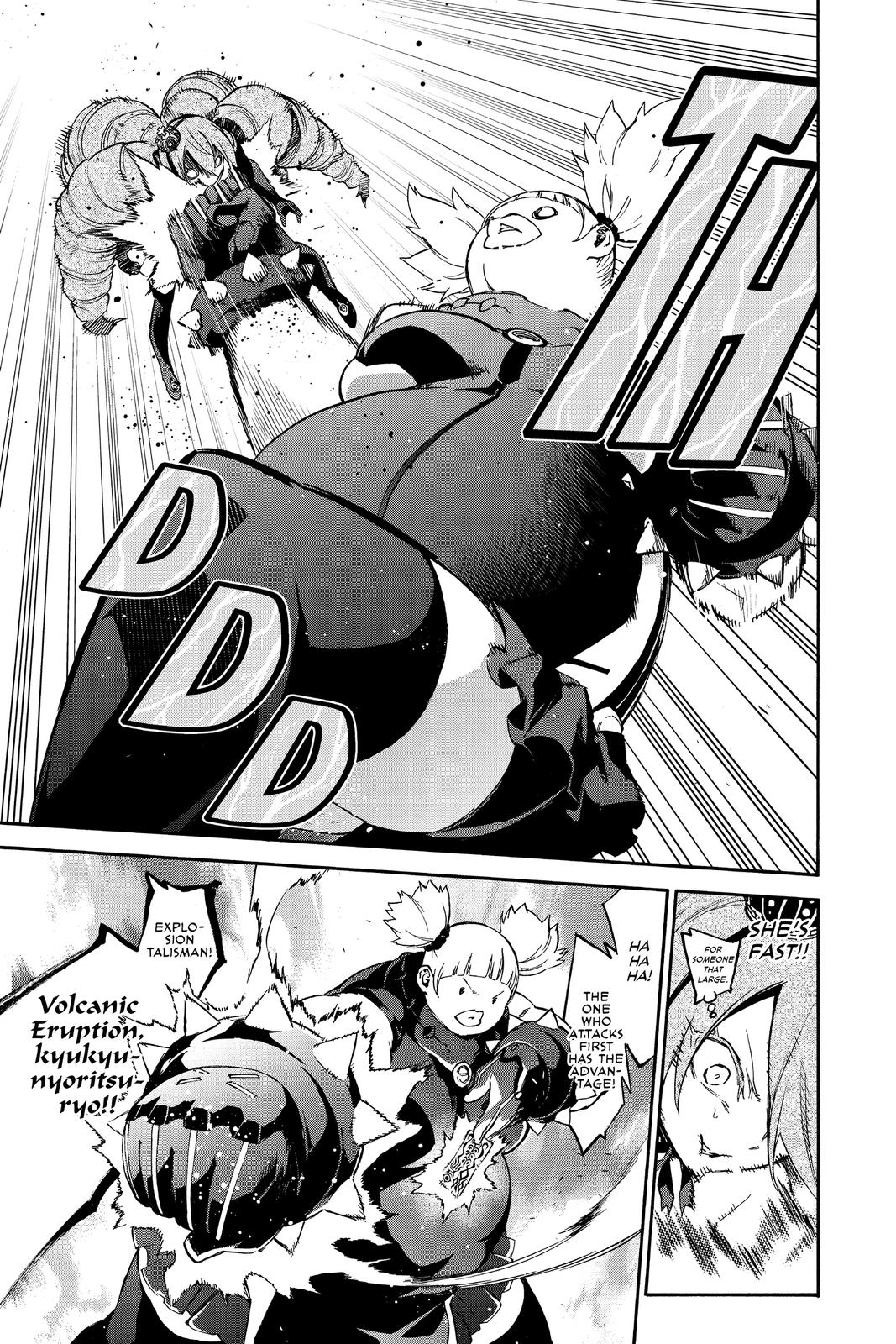 Read Twin Star Exorcists EN Manga Online