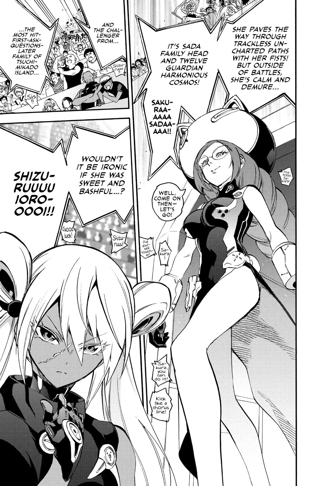 Read Twin Star Exorcists EN Manga Online