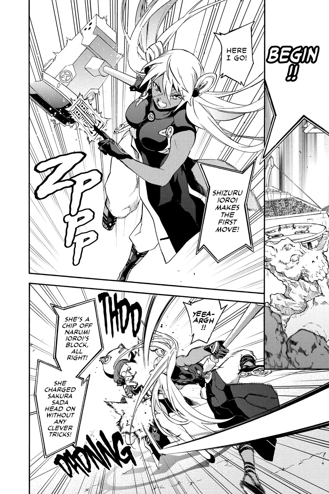 Read Twin Star Exorcists EN Manga Online