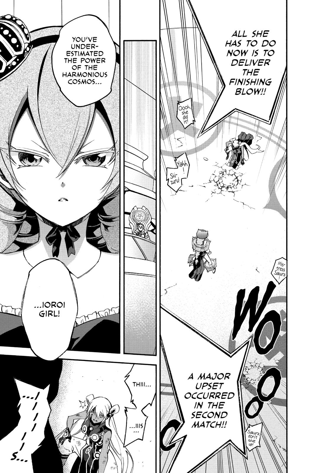 Read Twin Star Exorcists EN Manga Online
