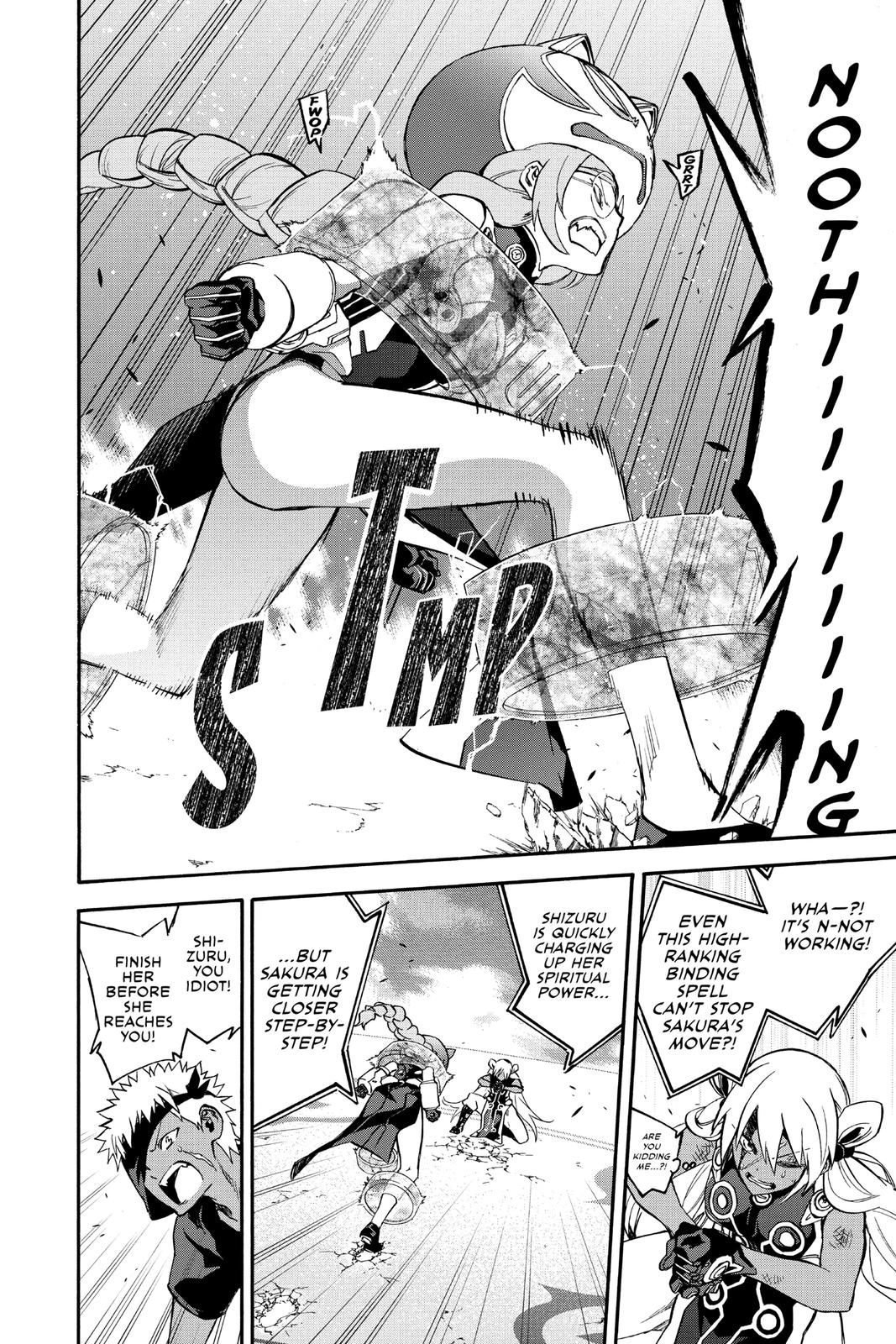 Read Twin Star Exorcists EN Manga Online