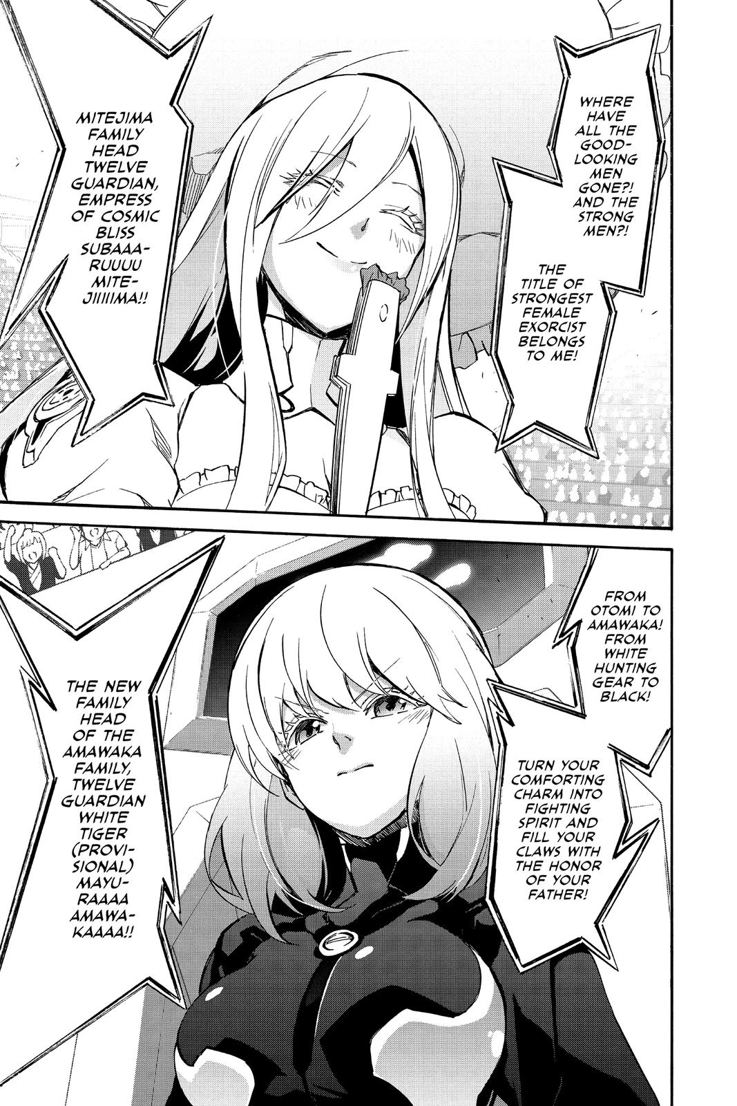 Read Twin Star Exorcists EN Manga Online