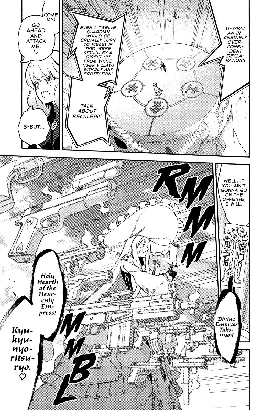 Read Twin Star Exorcists EN Manga Online