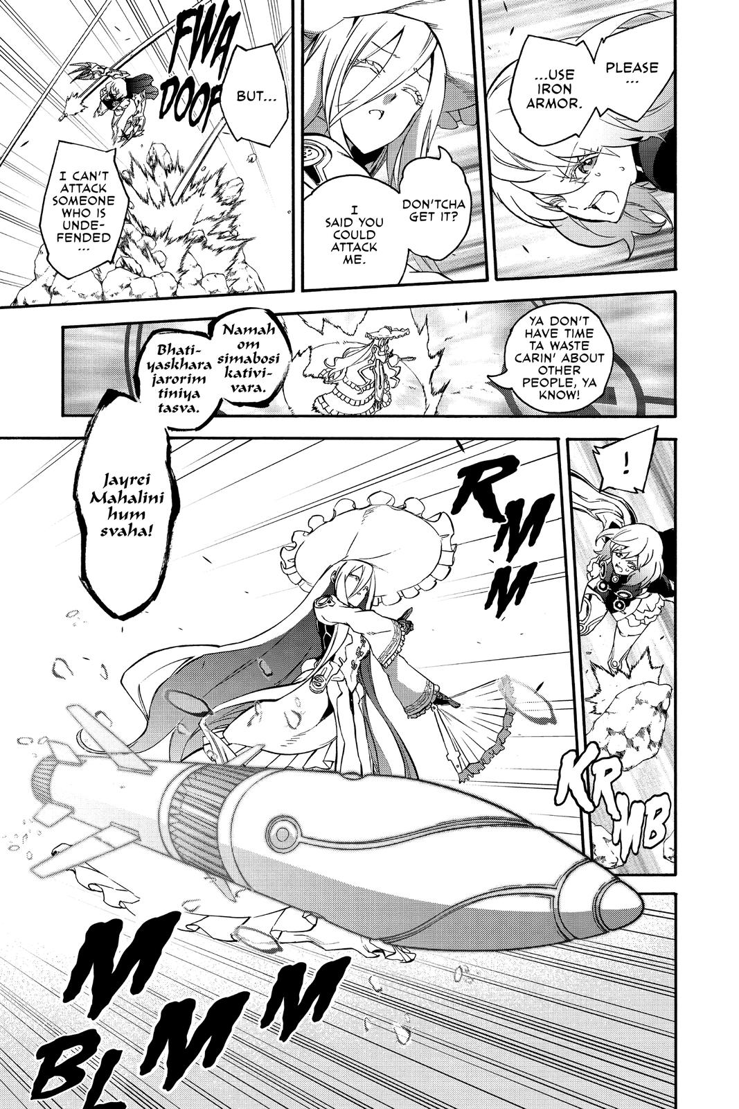 Read Twin Star Exorcists EN Manga Online