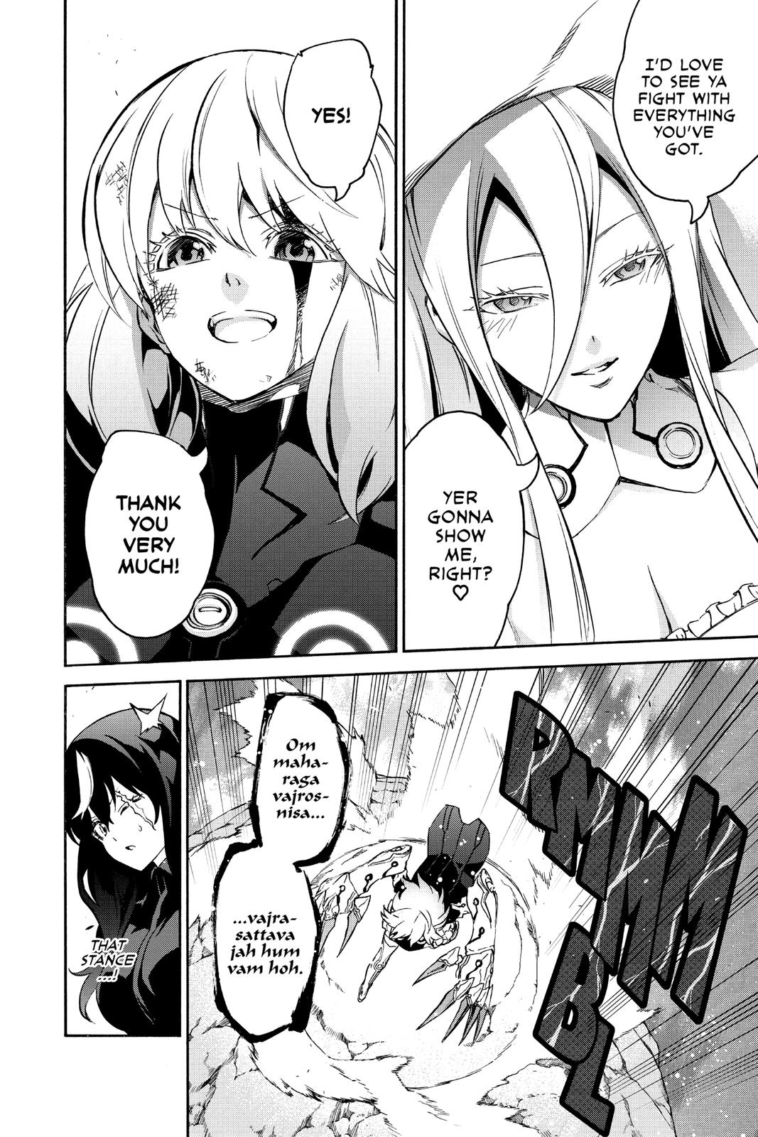 Read Twin Star Exorcists EN Manga Online